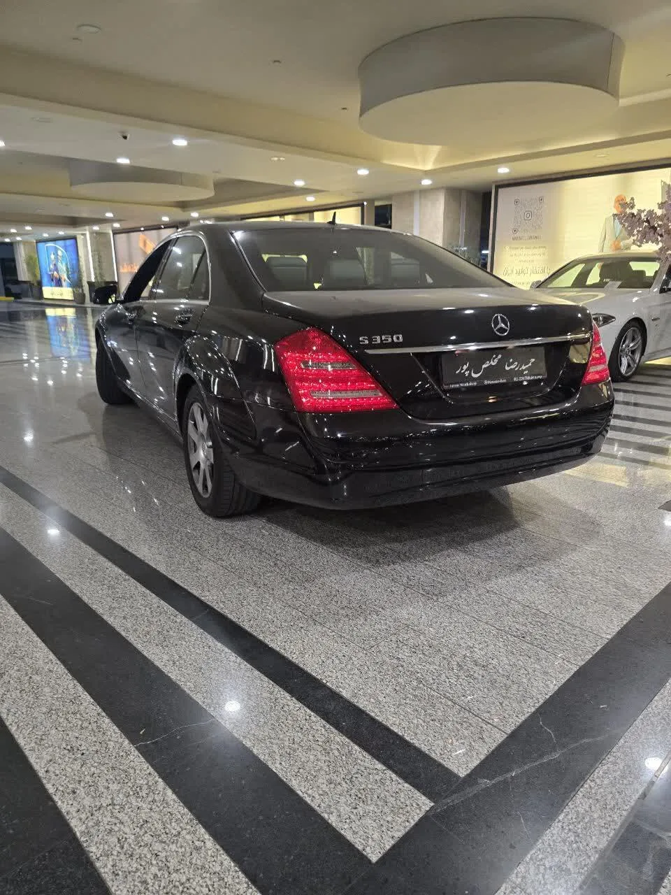 بنز  کلاس S 3