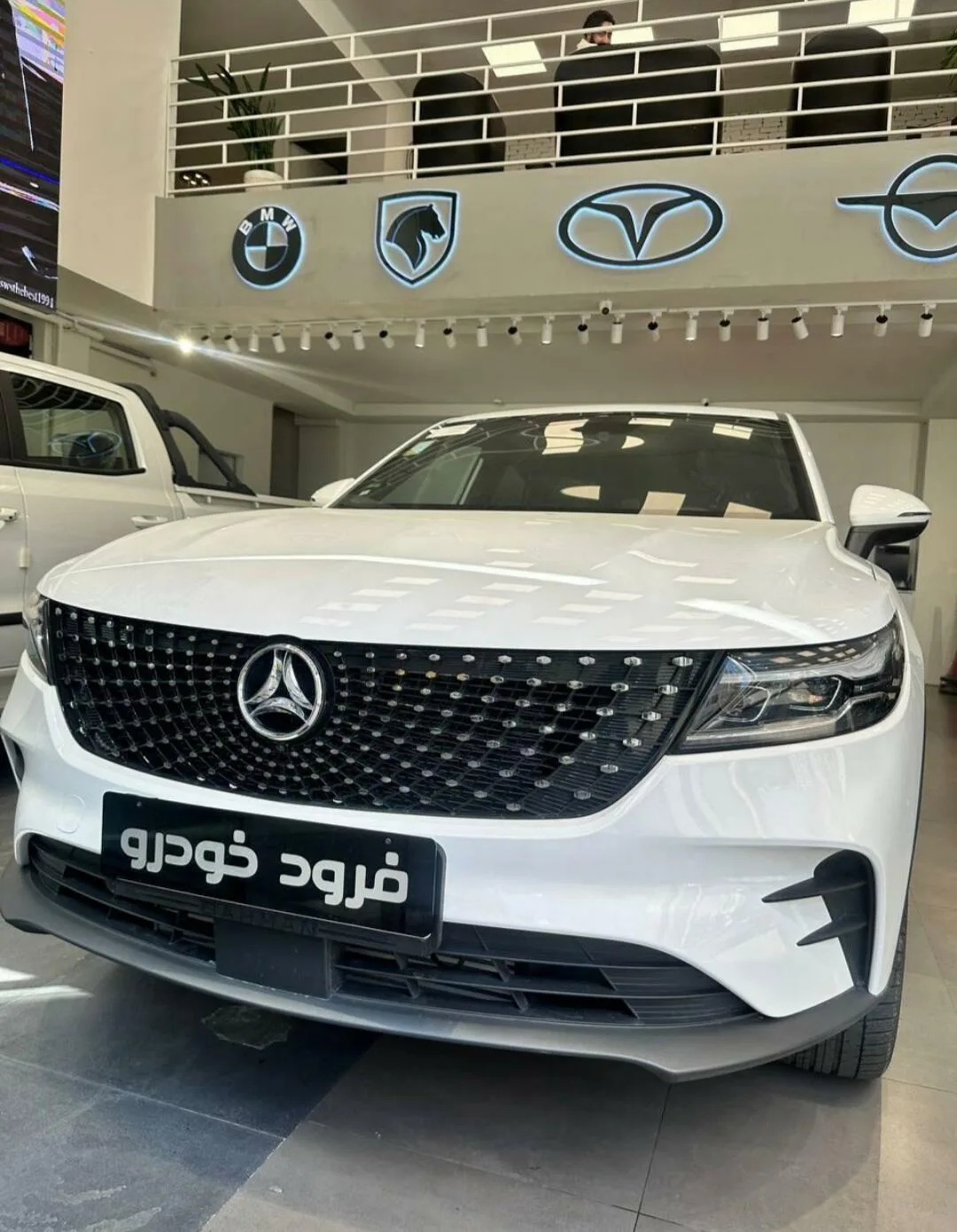 دیگنیتی پرایم