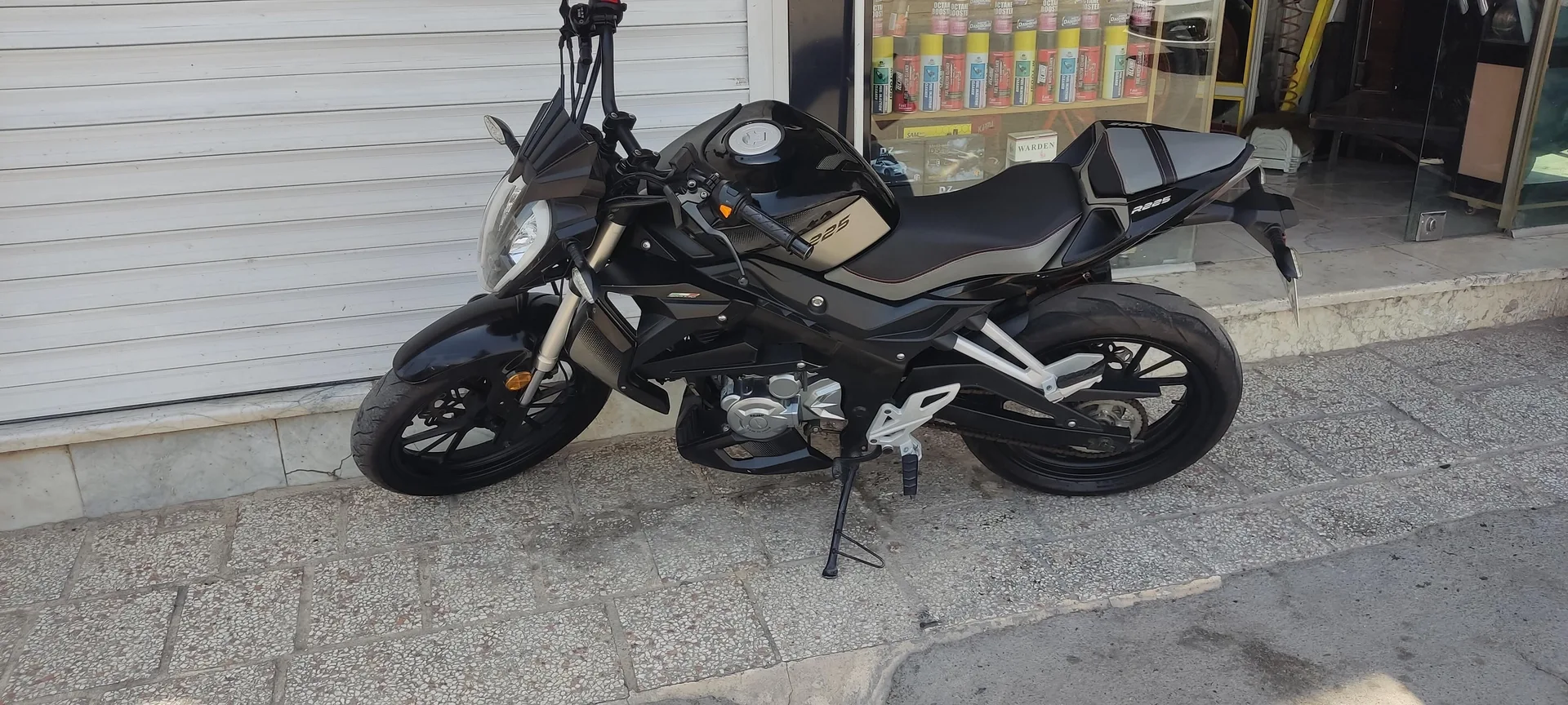 جهان همتا بلنتا R225