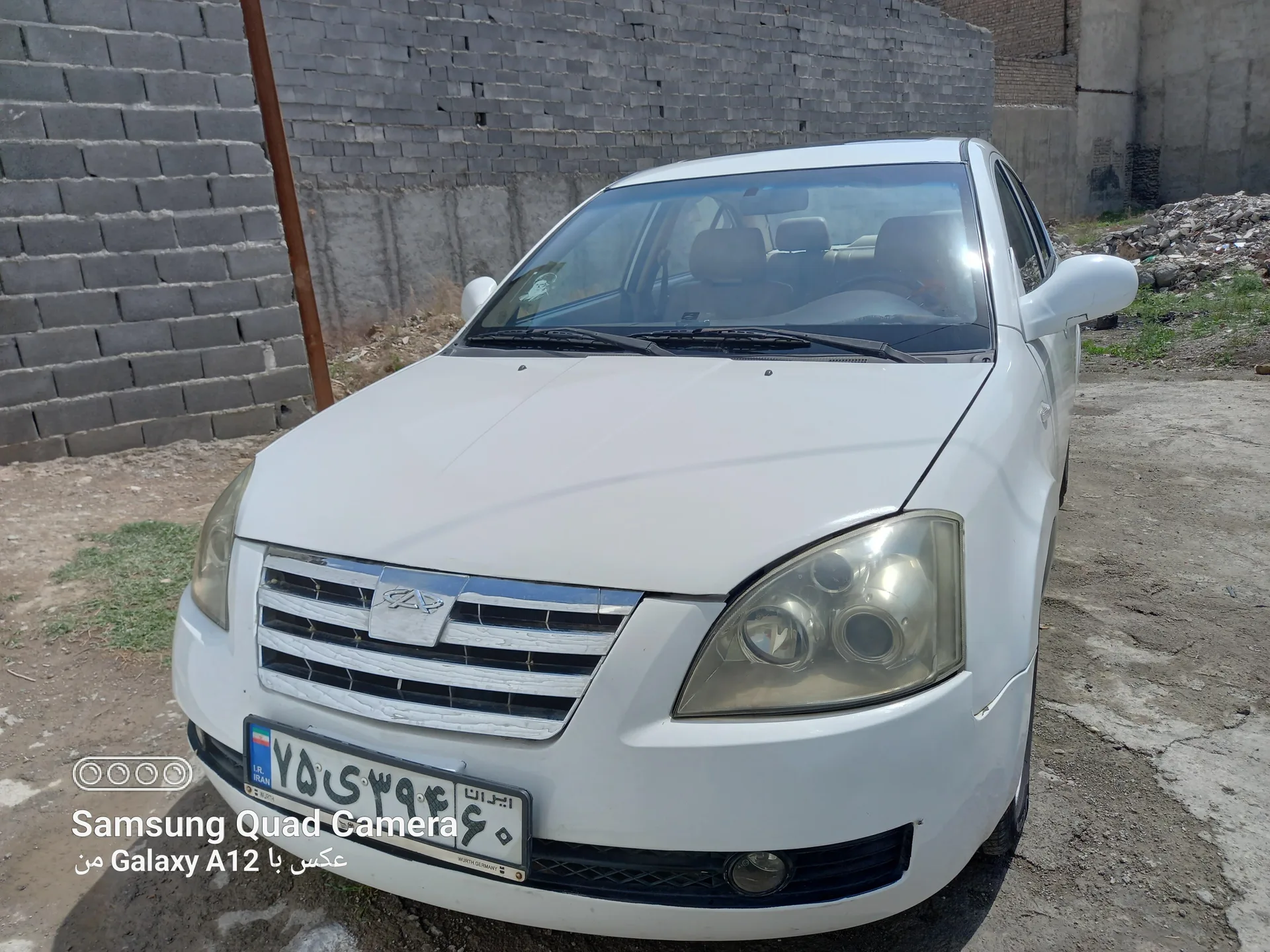 ام وی ام 530