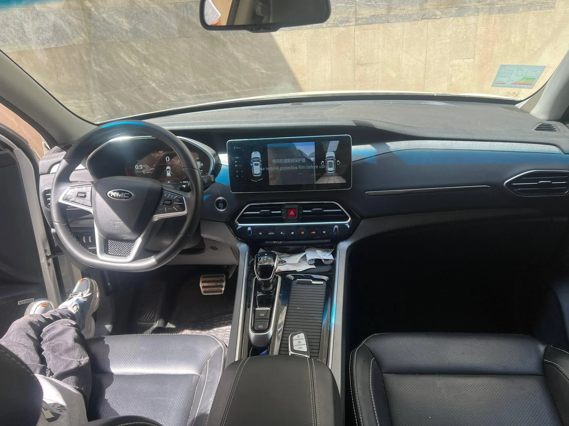 کی ام سی  K7 3