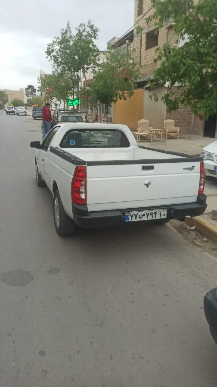 آریسان  2