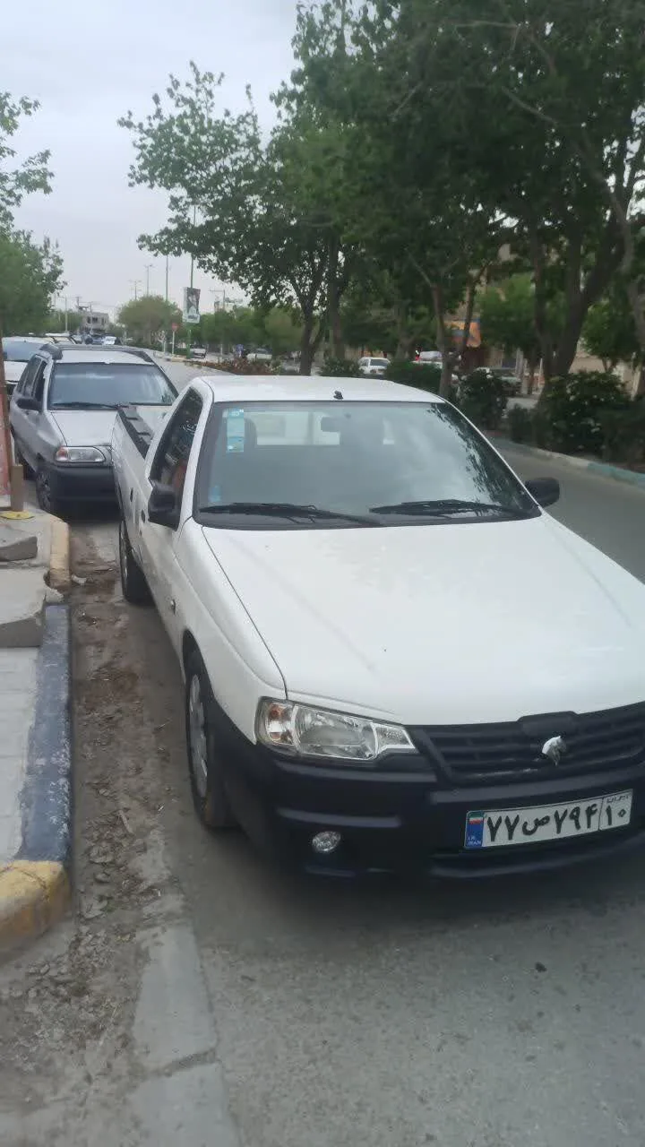 آریسان  2 3