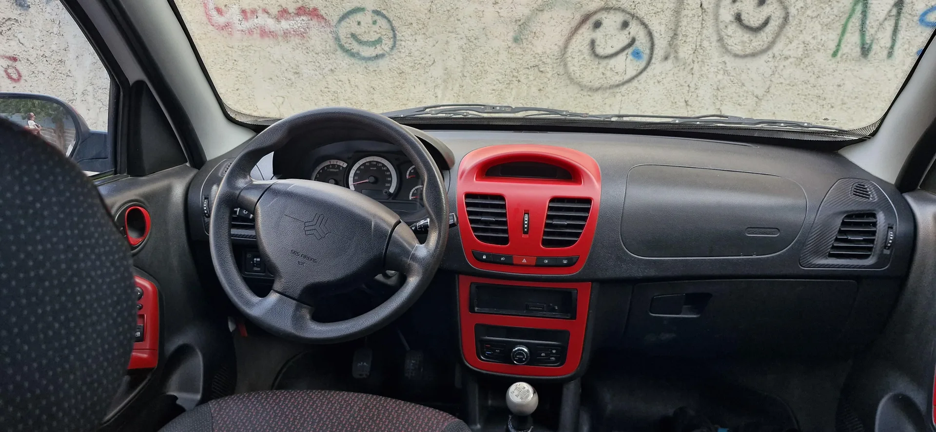 کوییک دنده ای R