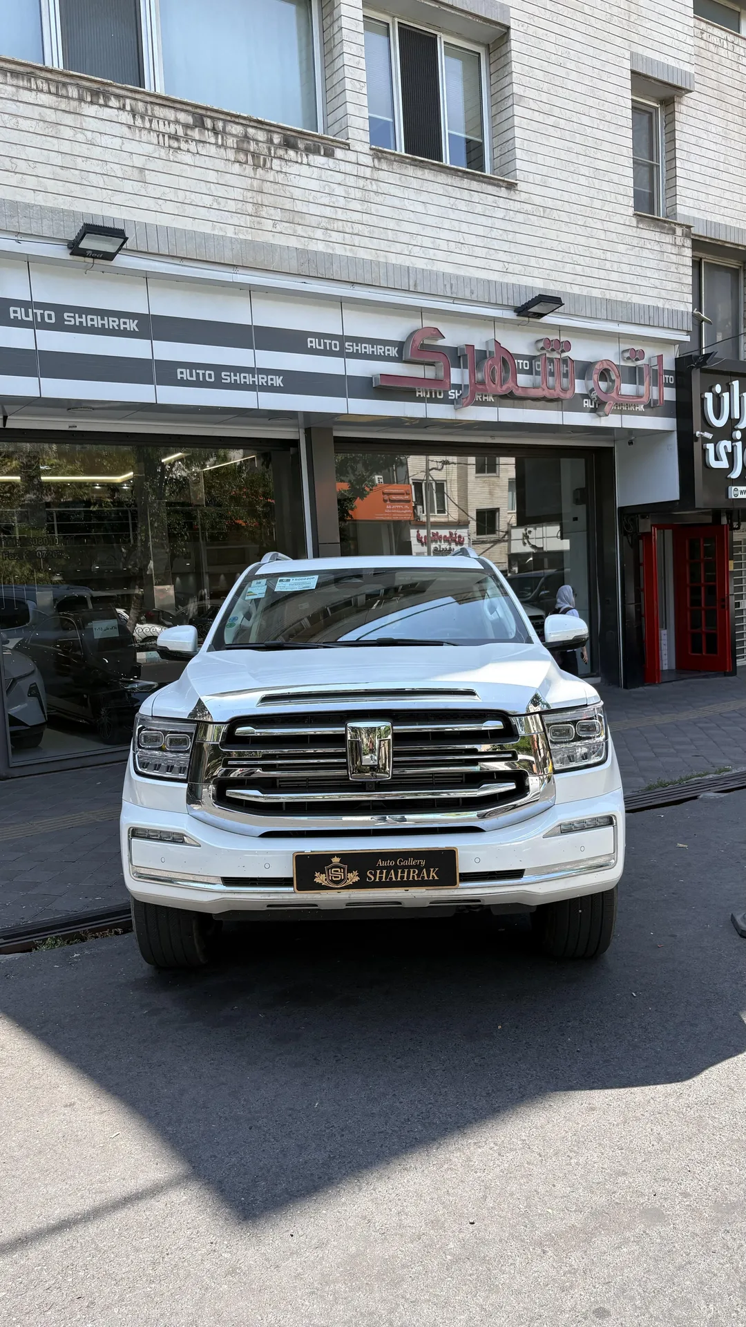 تانک  500HEV مونتاژی 3