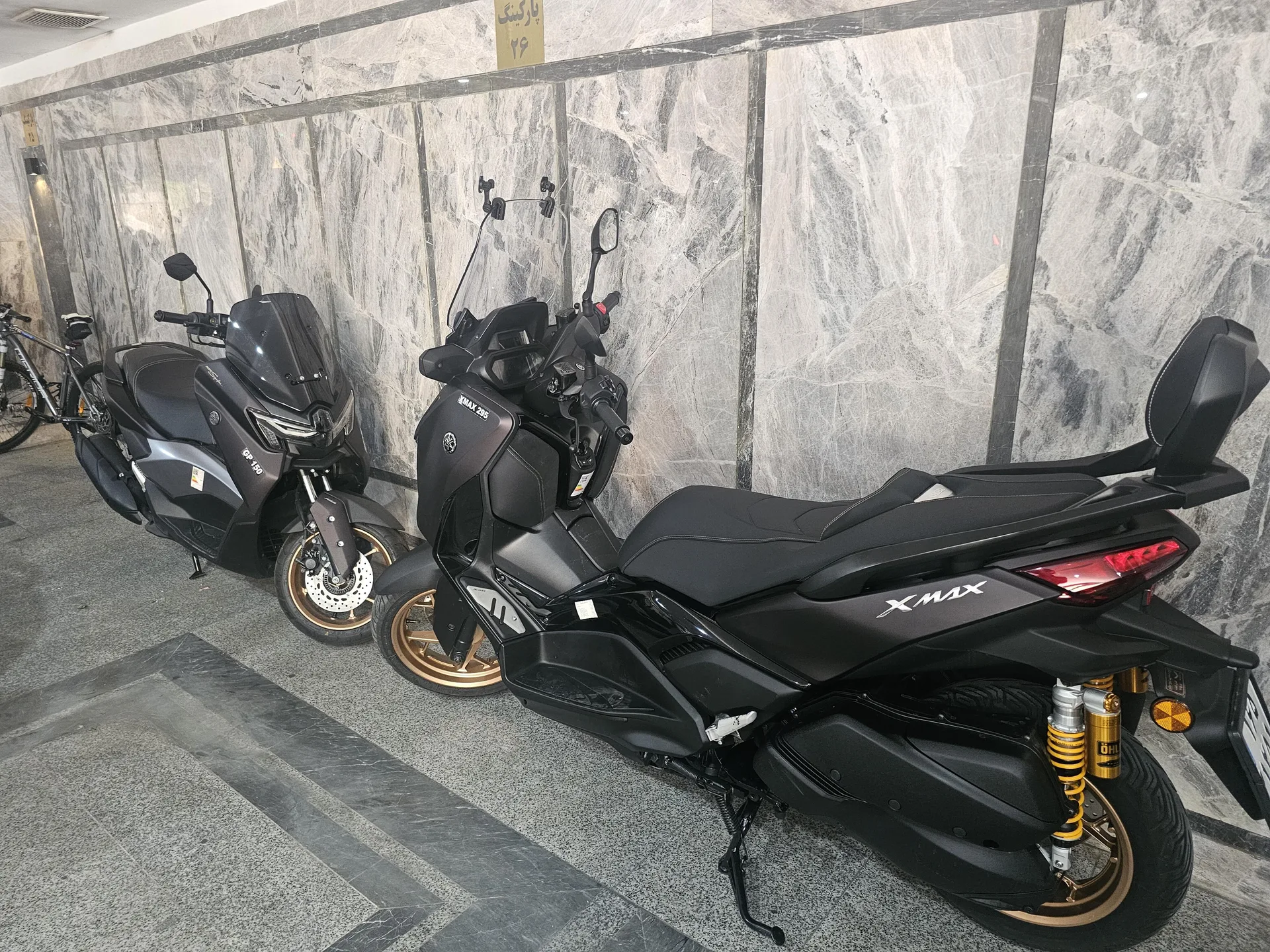 یاماها  XMAX 300 3