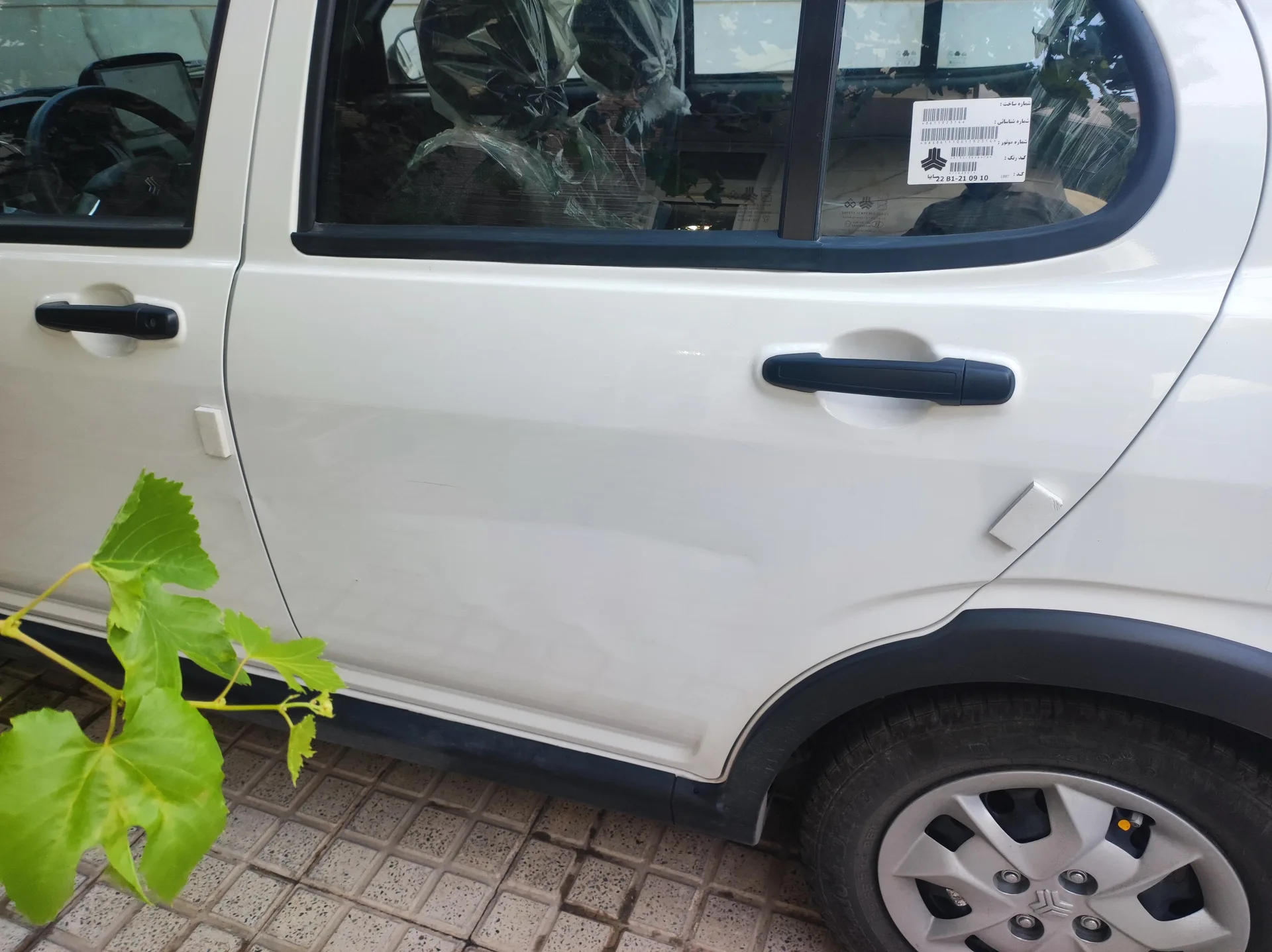 کوییک  GX 3