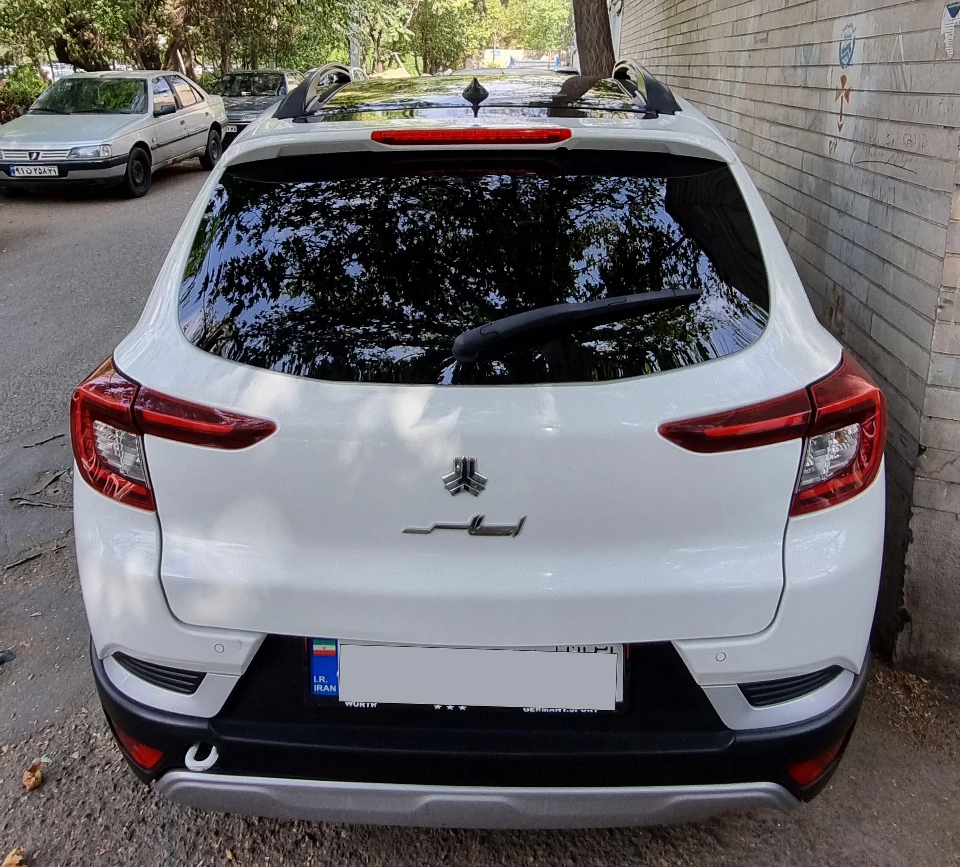 اطلس  دنده ای