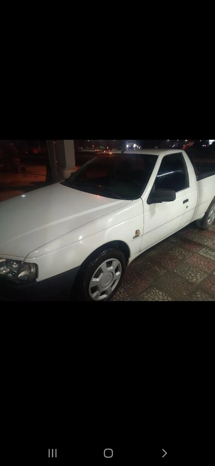 آریسان دوگانه سوز