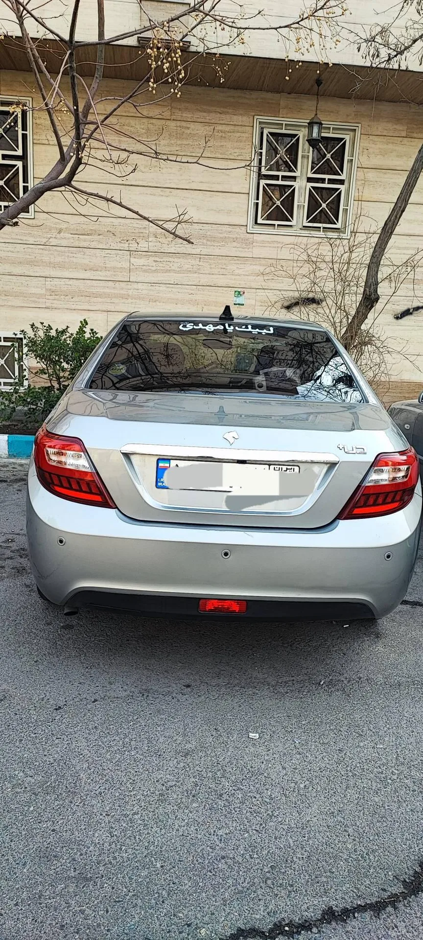 دنا  پلاس EF7 2