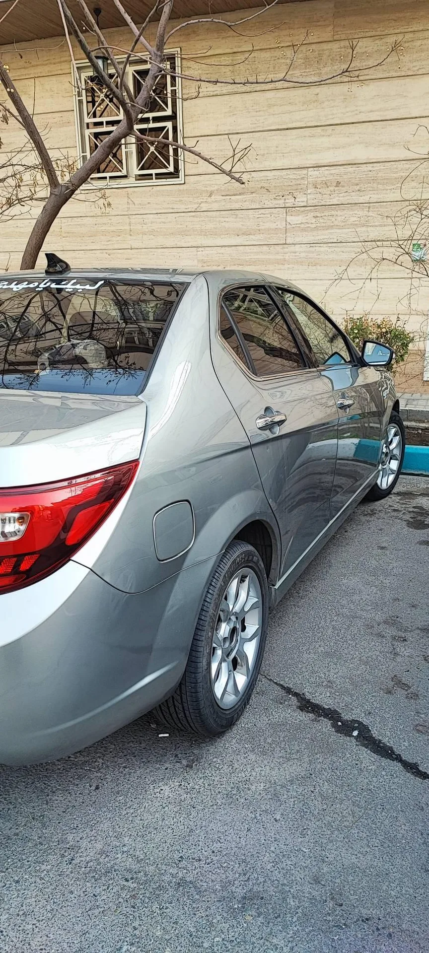 دنا  پلاس EF7 3