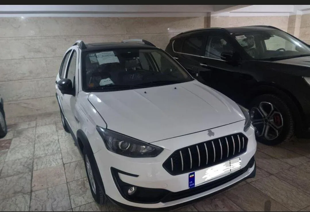 اطلس  دنده ای