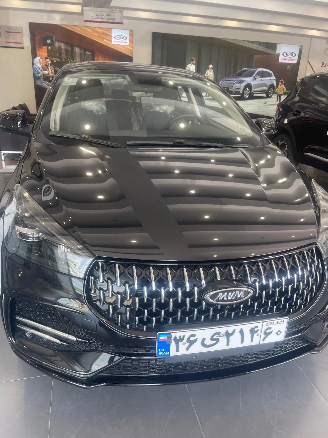 ام وی ام M5 پرو