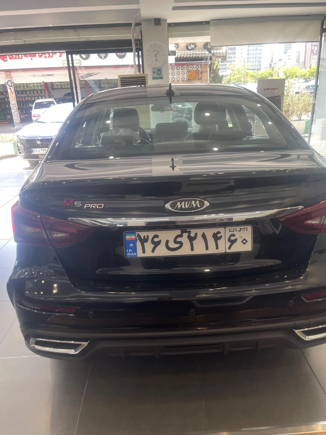 ام وی ام  M5 پرو 2