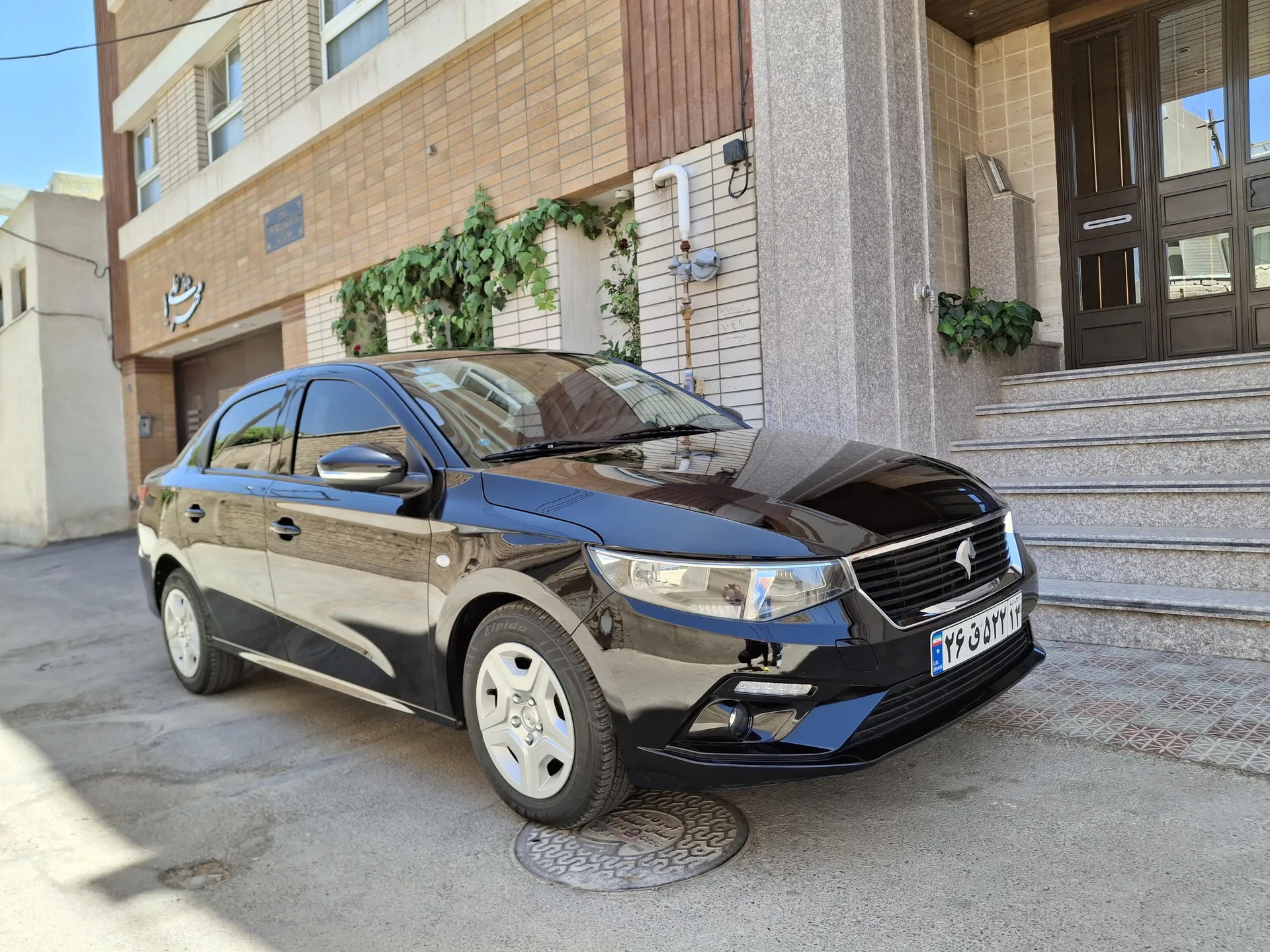 تارا  دنده ای V1 2