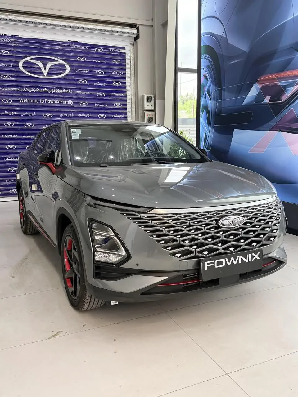 فونیکس FX