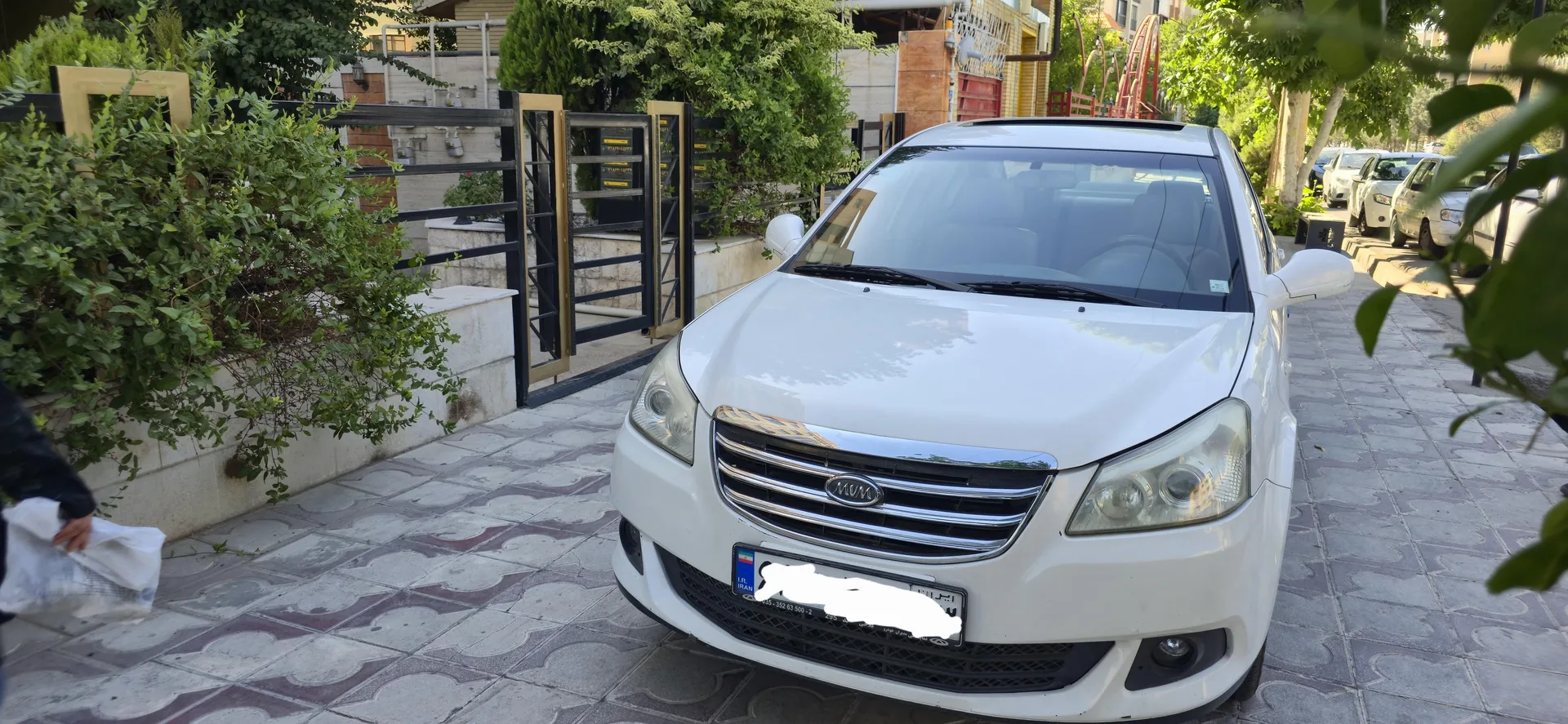 ام وی ام 550