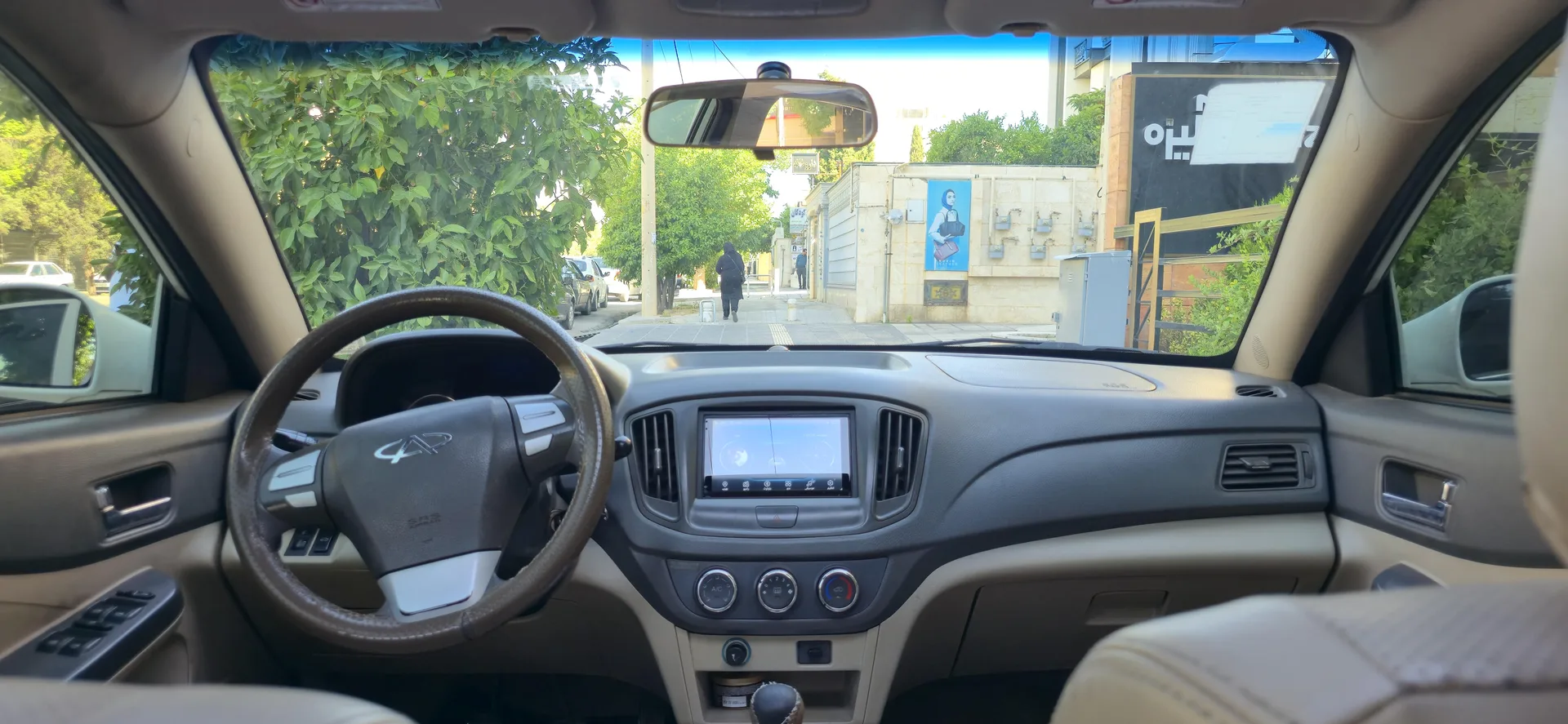 ام وی ام  550 4