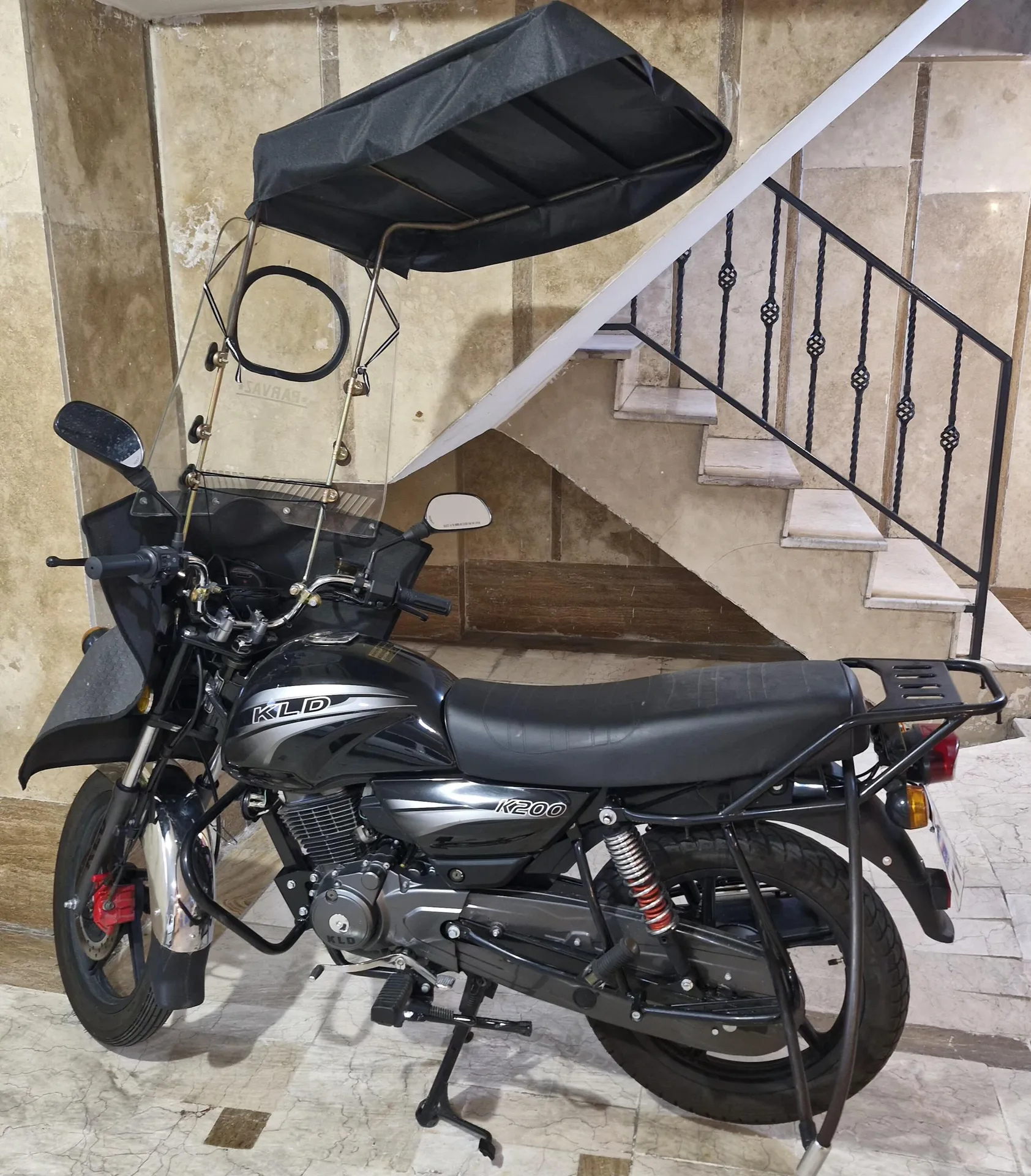 کبیر موتور KLD 200