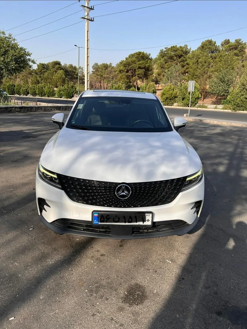 دیگنیتی پرستیژ