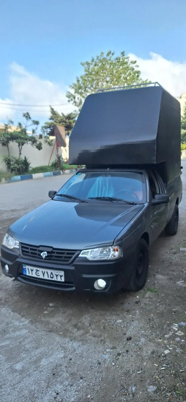 آریسان دوگانه سوز