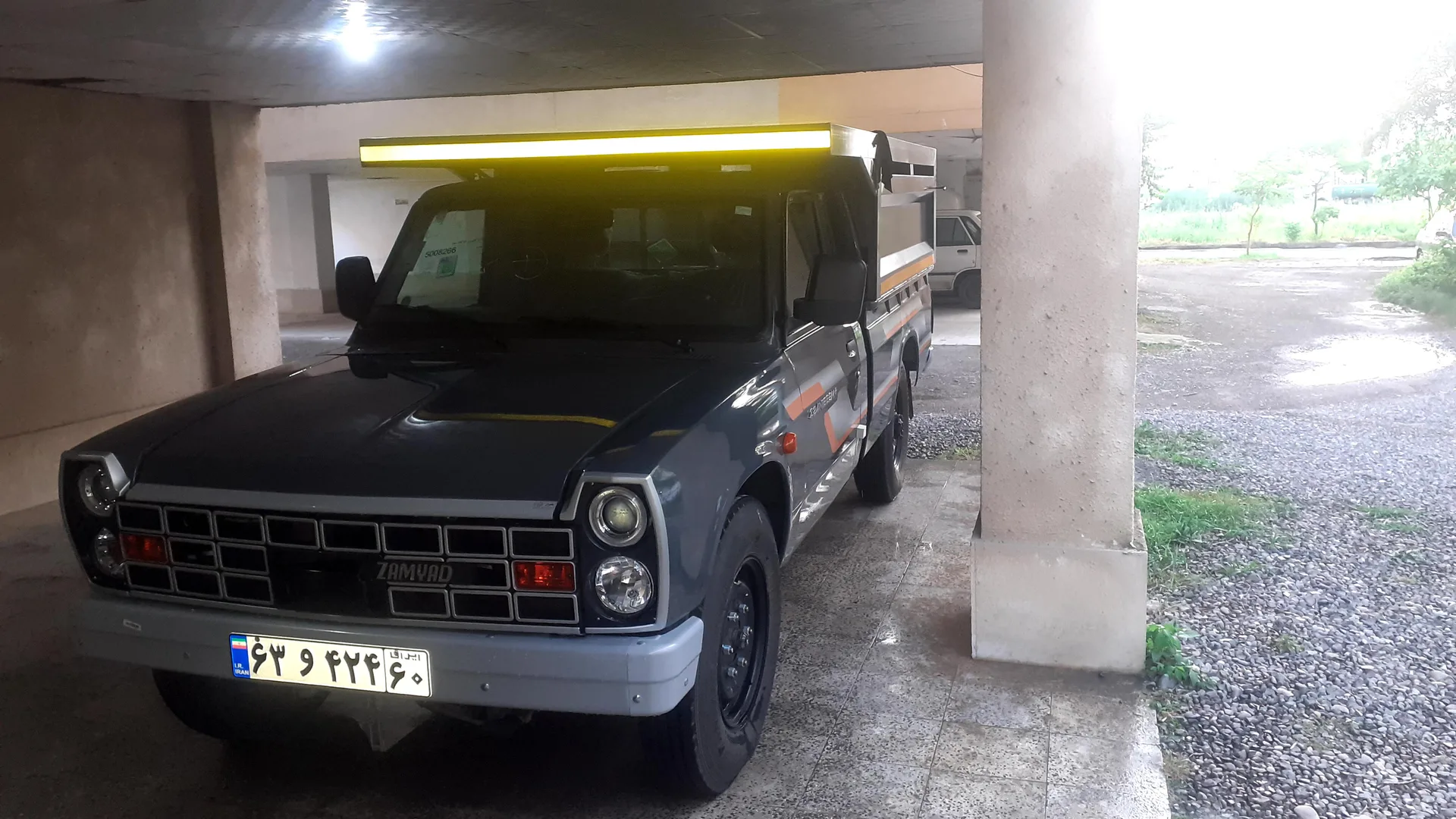 زامیاد اکستند EX