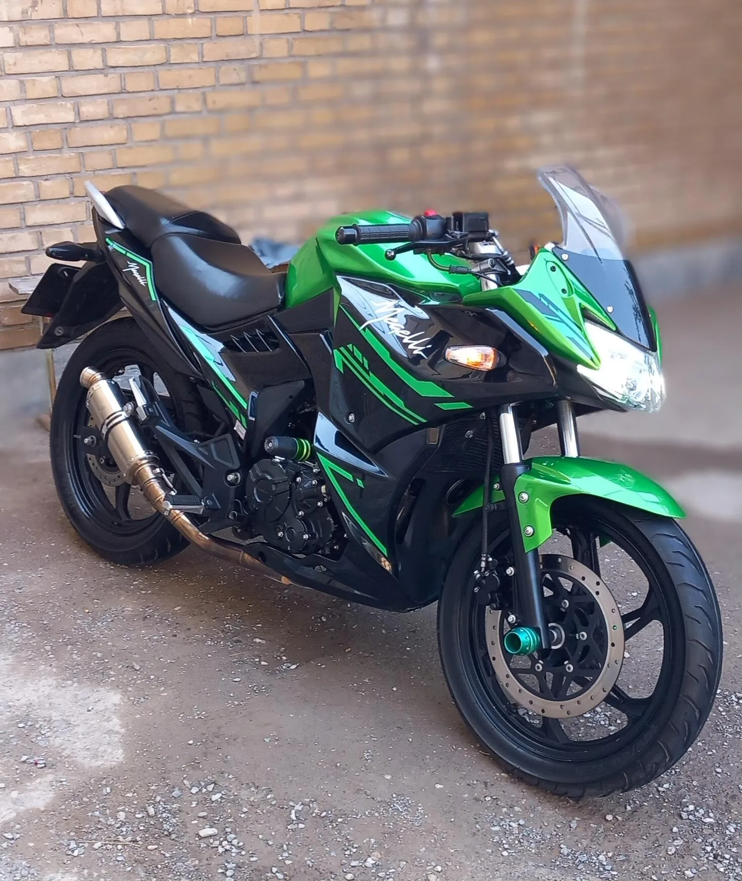 کویر موتور مگلی 200