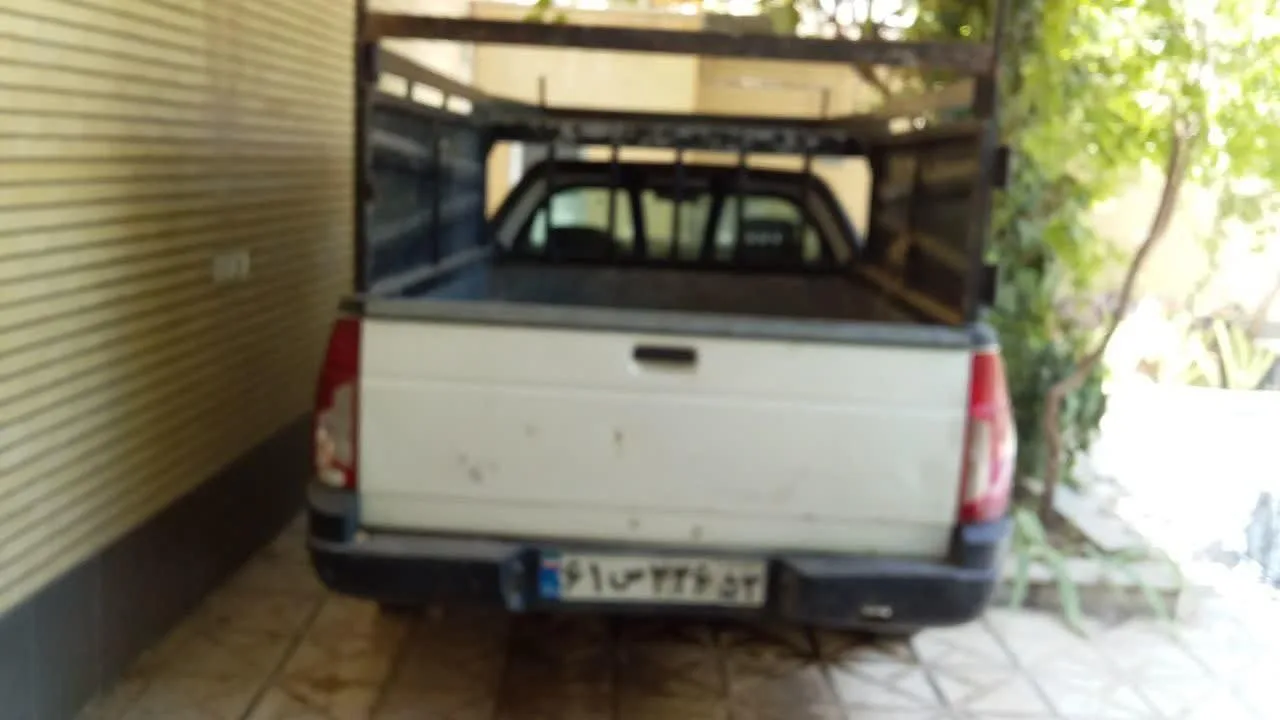 آریسان دوگانه سوز