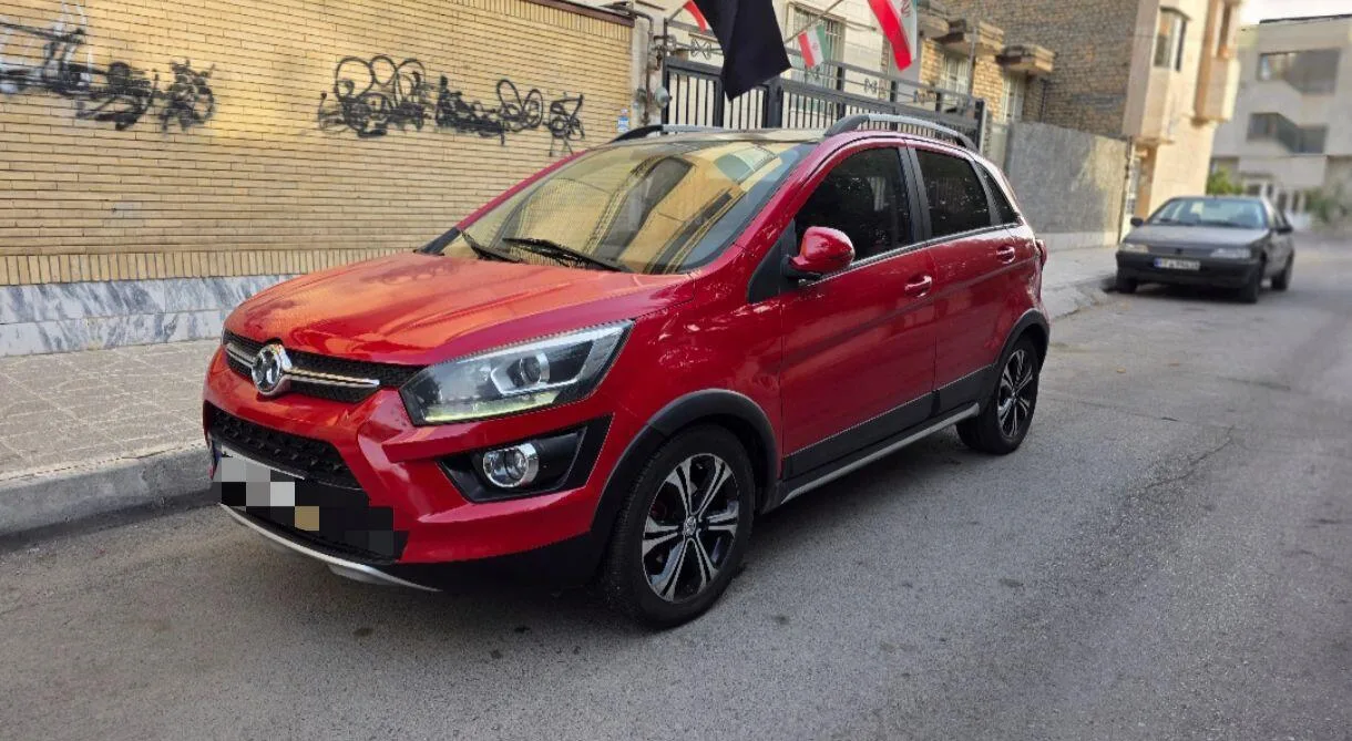 بایک X25