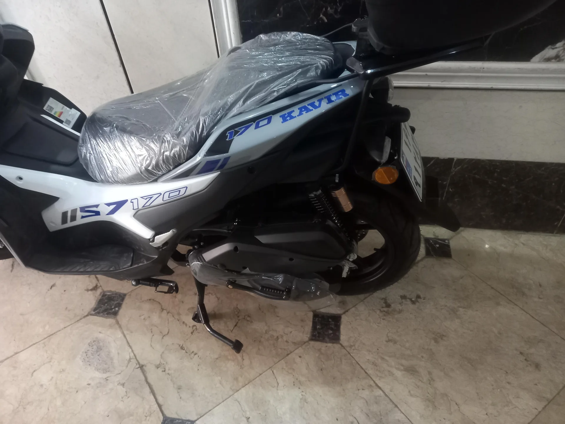 کویر موتور S7 170