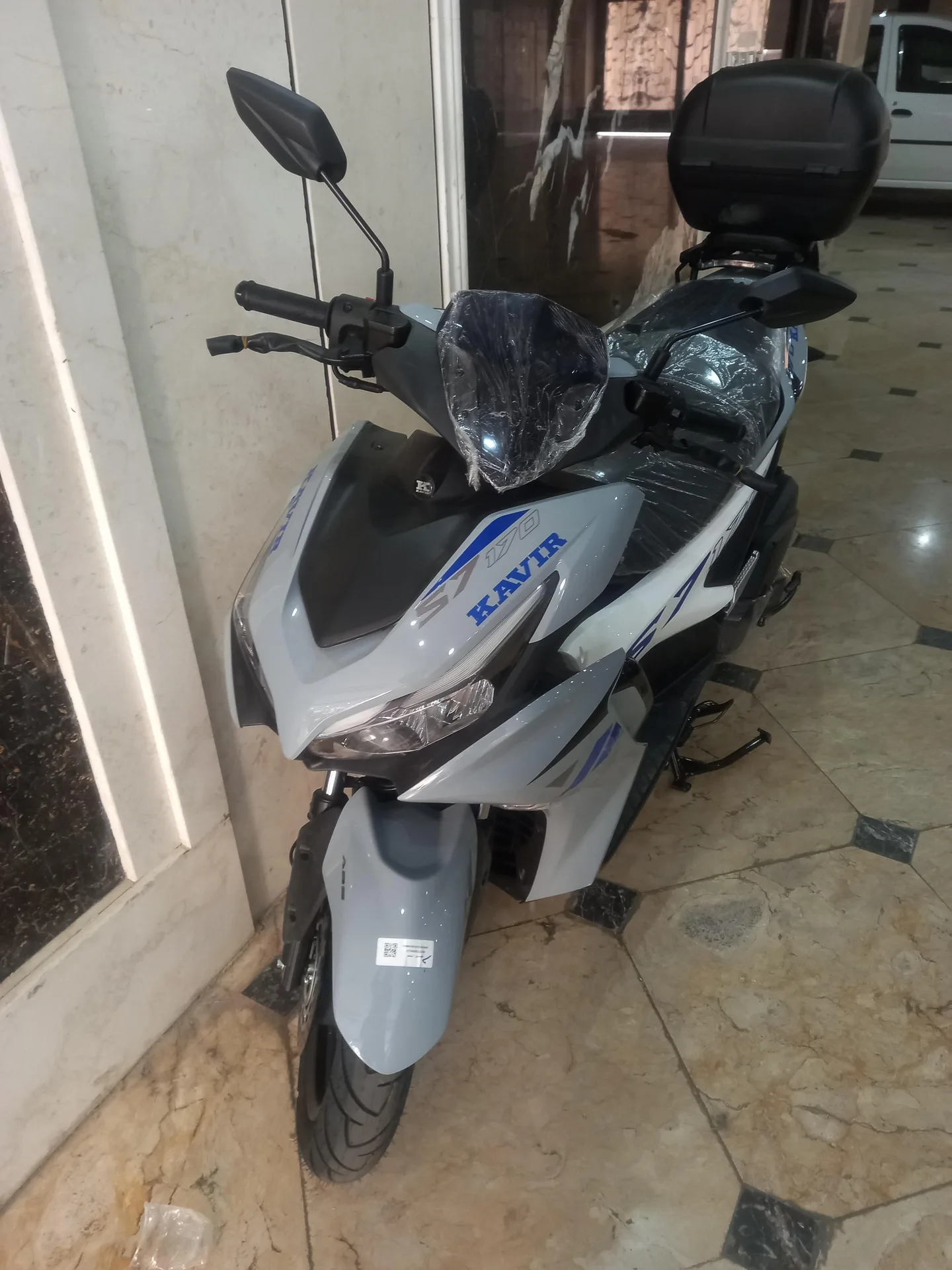 کویر موتور  S7 170 2