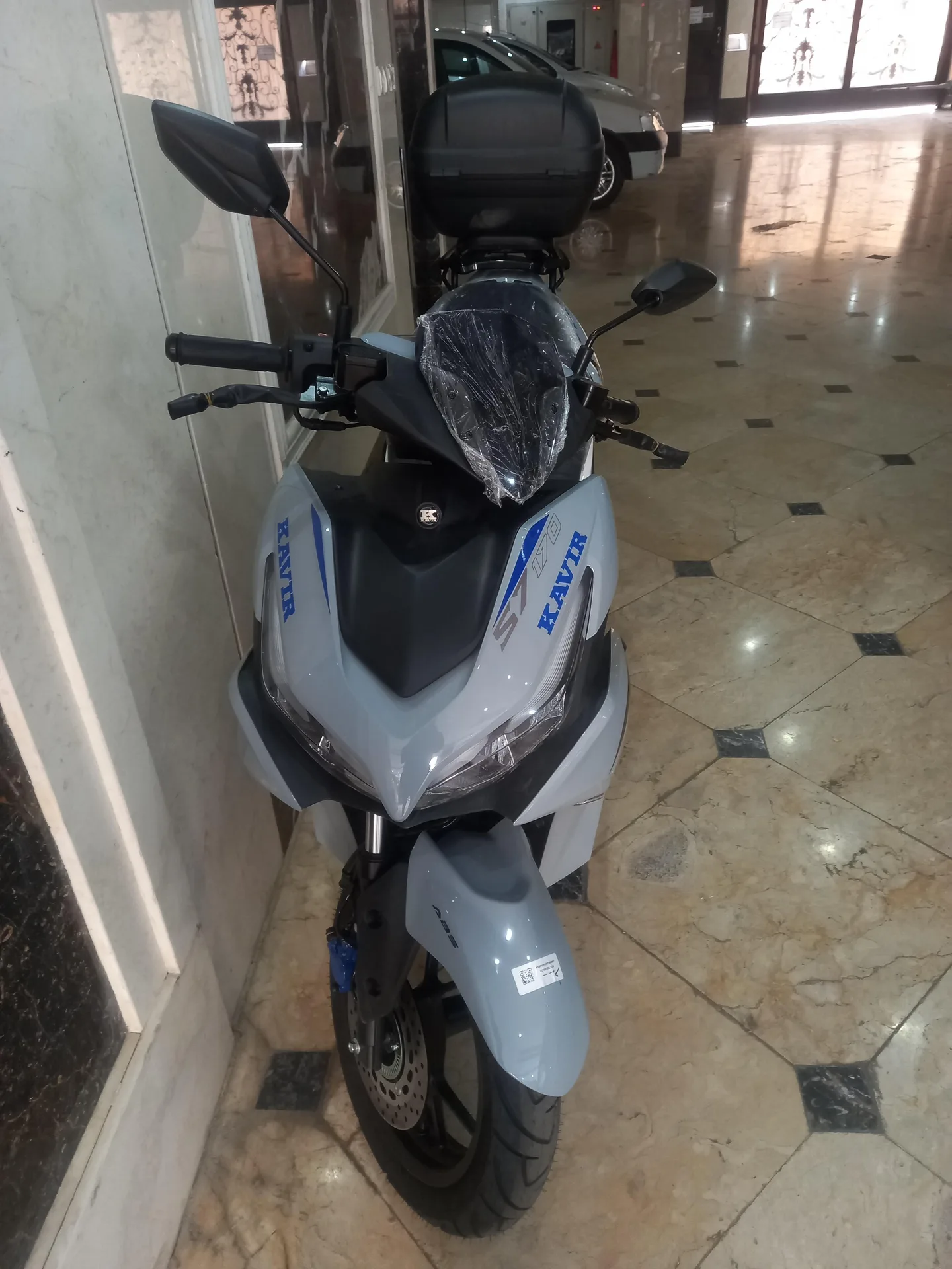 کویر موتور  S7 170 4
