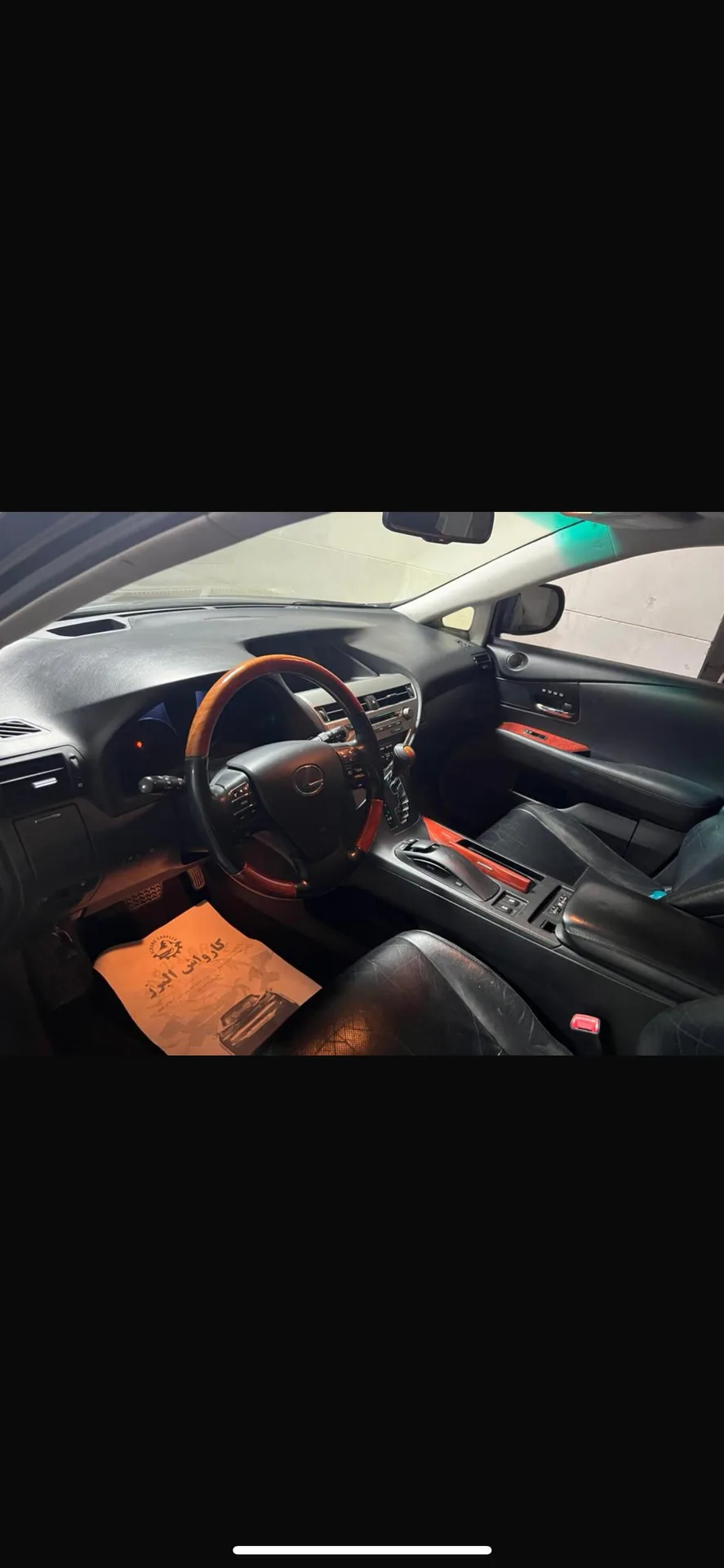 لکسوس  RX 3