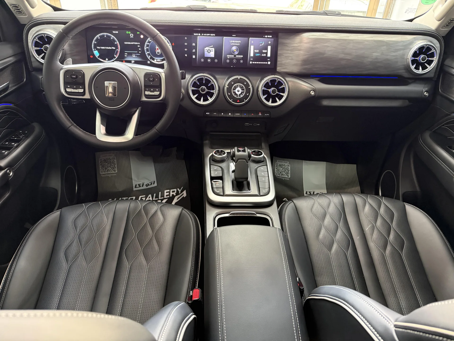 تانک  300 مونتاژی 7