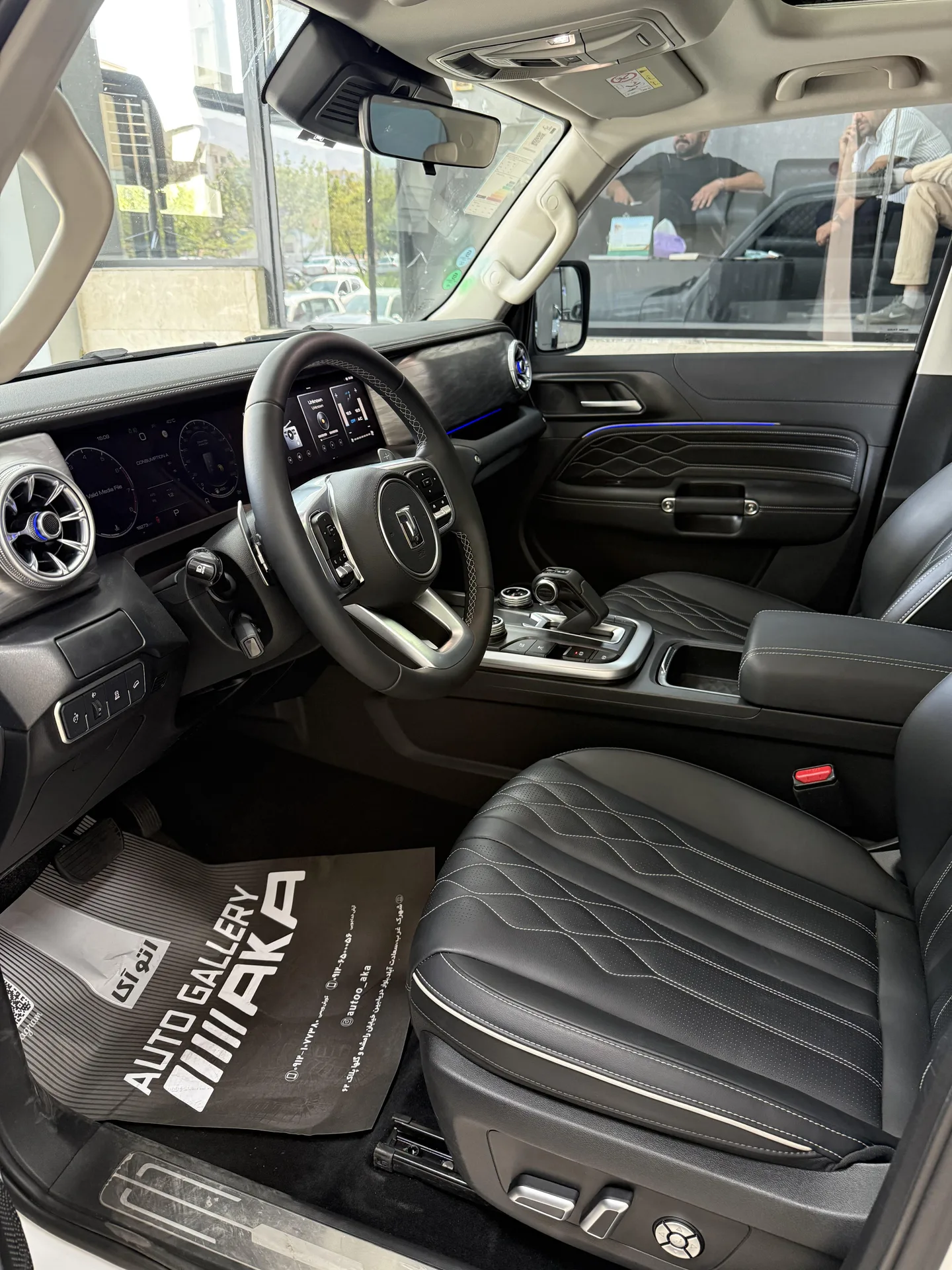 تانک  300 مونتاژی 9