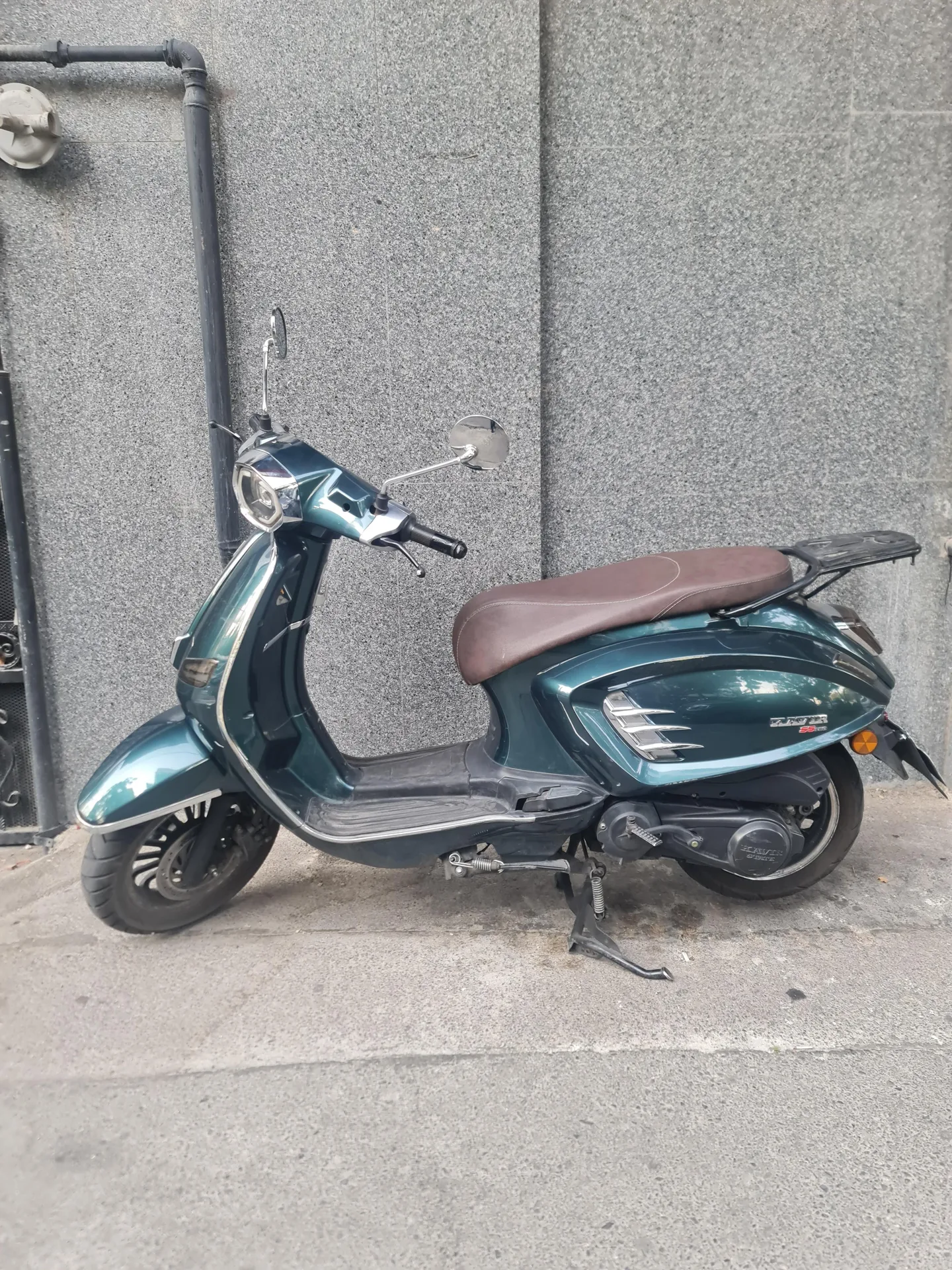 کویر موتور  S5 150 4