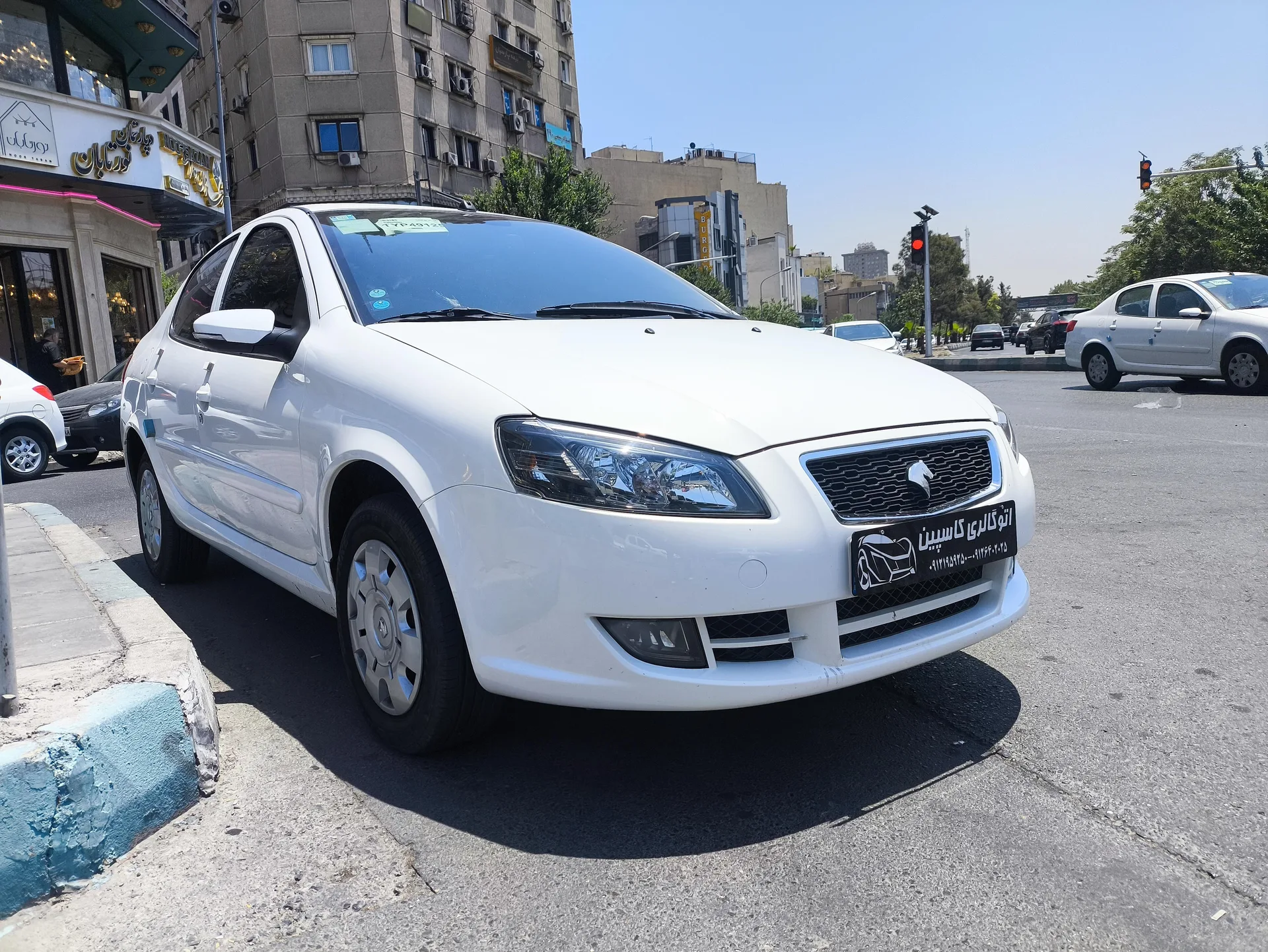 رانا پلاس