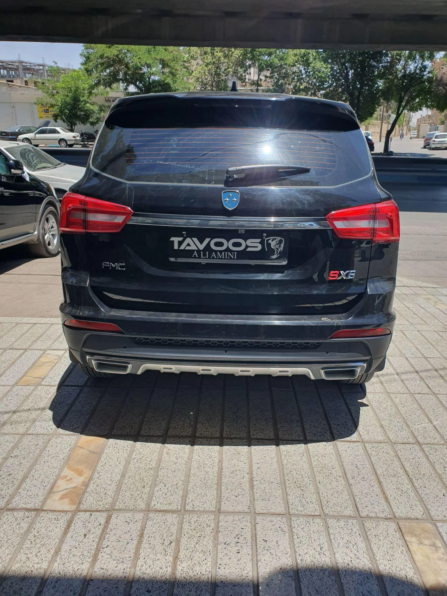 فردا  SX5 2