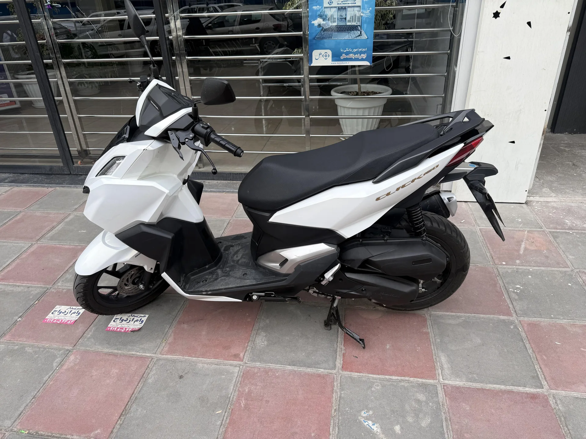 هوندا کلیک 160