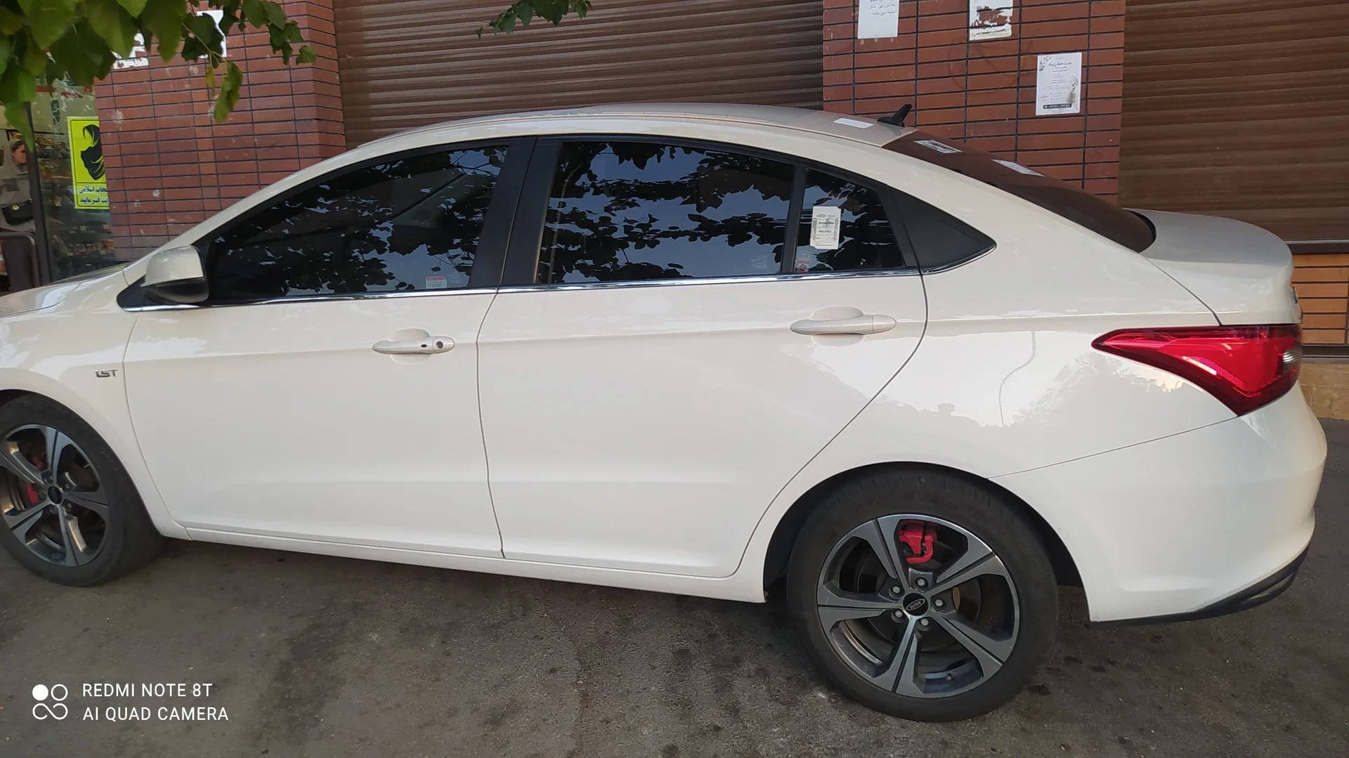 ام وی ام  آریزو 5ev