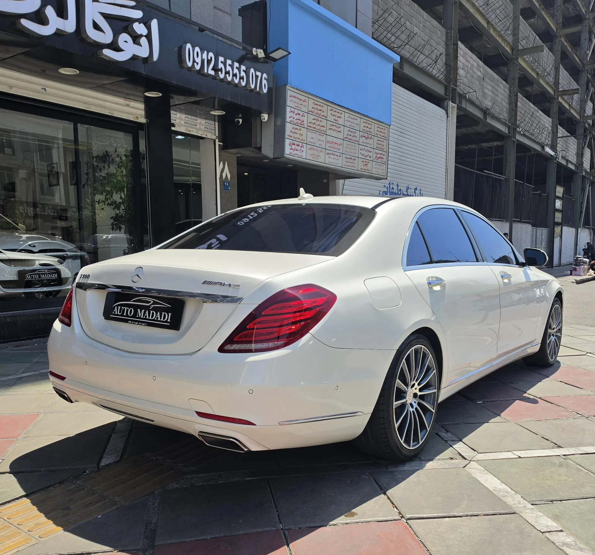 بنز  کلاس S 4