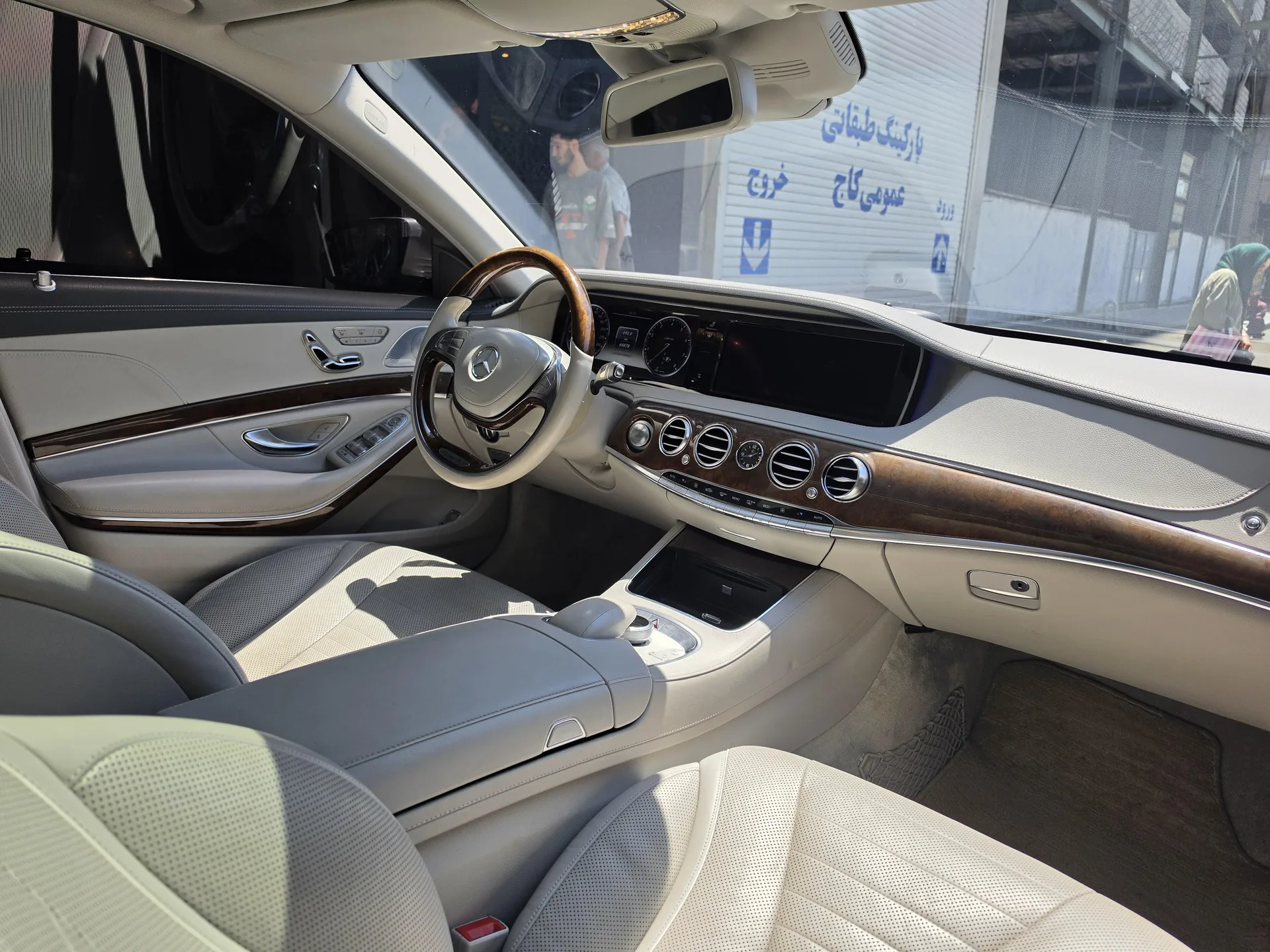 بنز  کلاس S 5