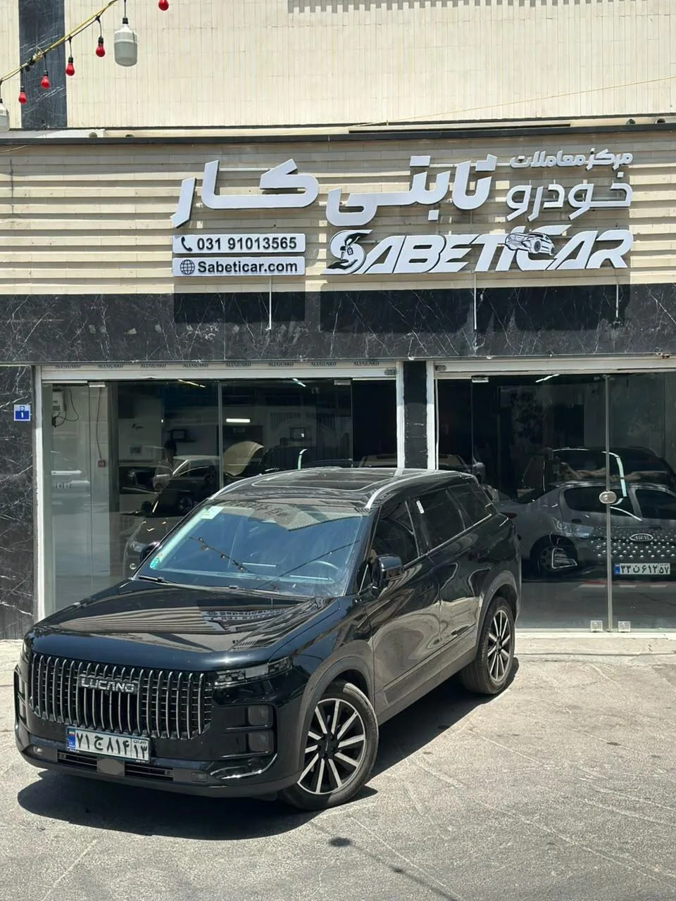 لوکانو L7