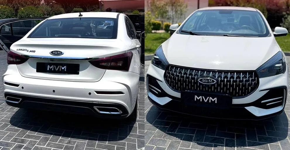 ام وی ام  M5 پرو 2
