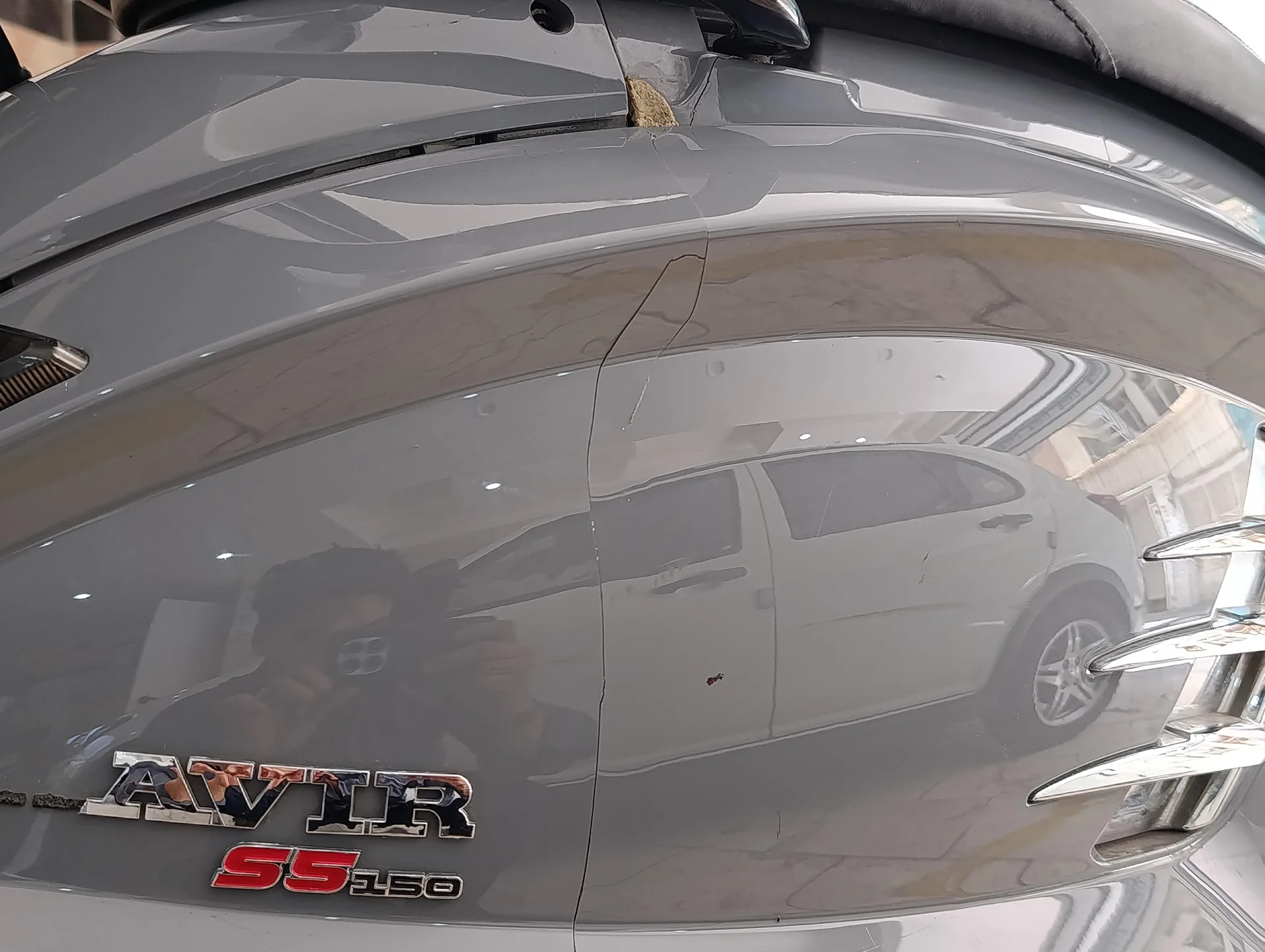 کویر موتور  S5 150 4