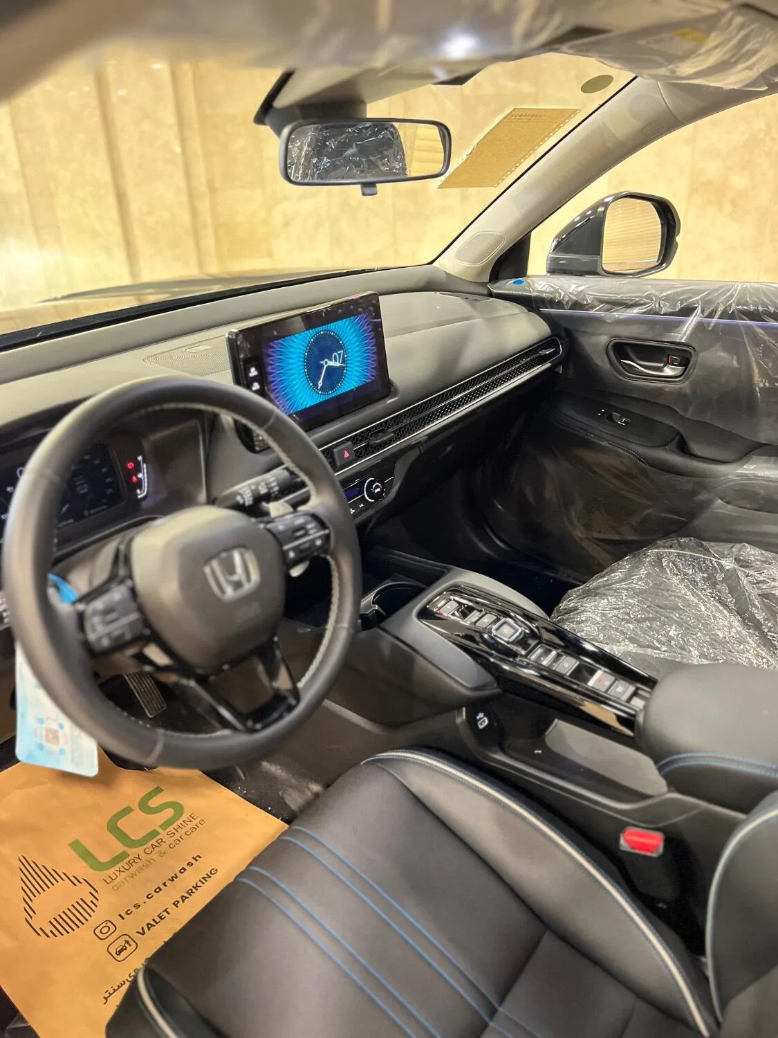 هوندا  HR-V eHEV 9