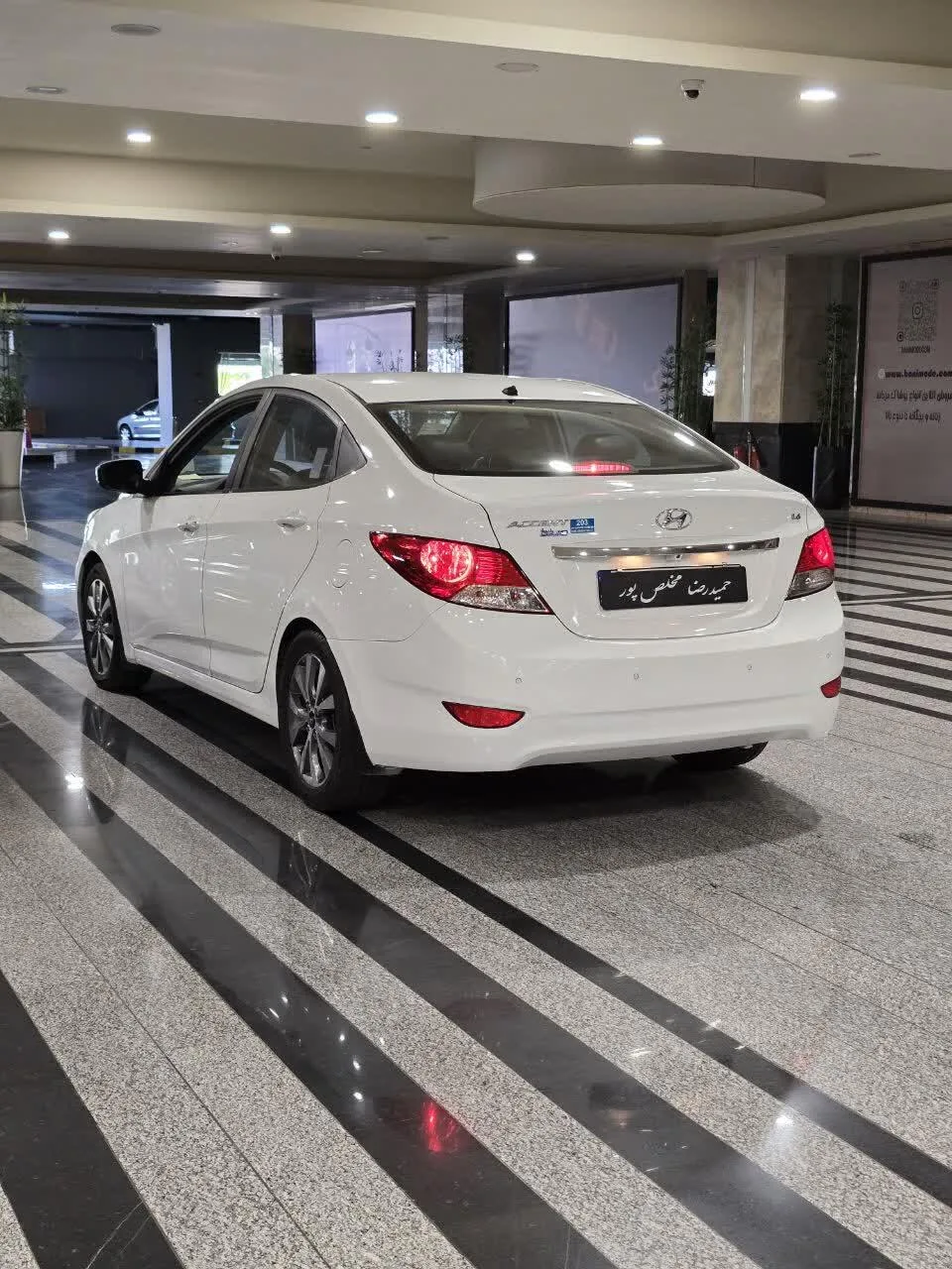 هیوندای  اکسنت 5