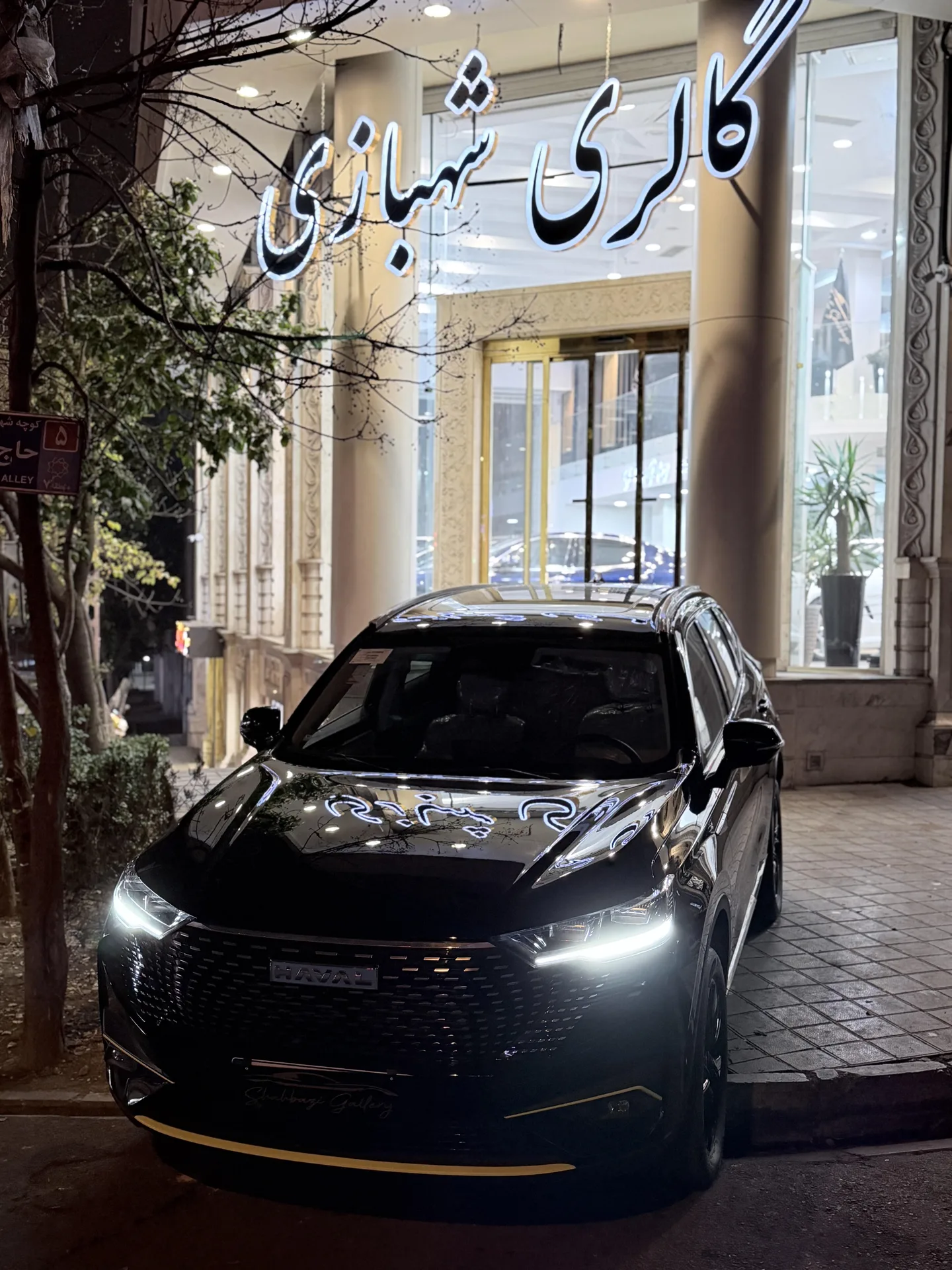 هاوال  H6 HEV 2