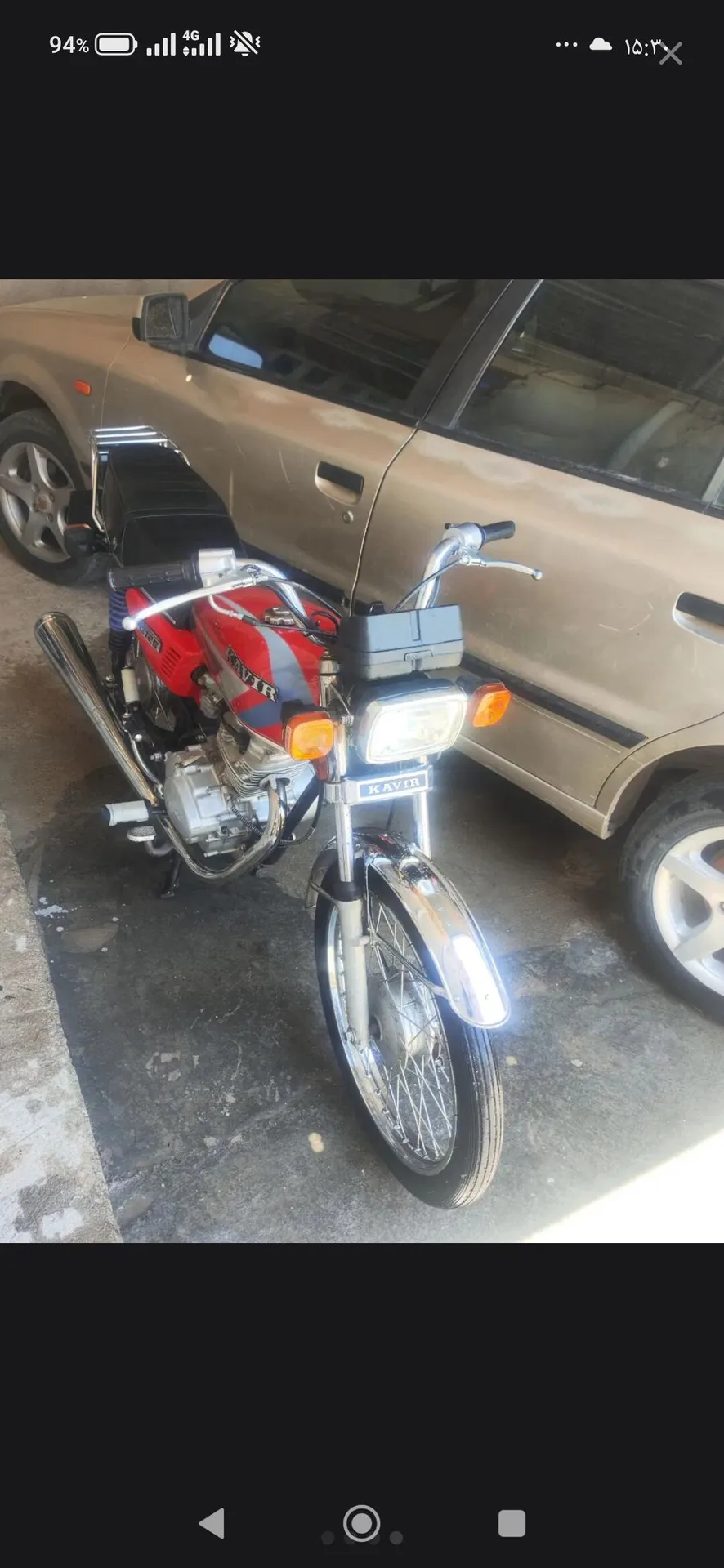 کویر موتور S2 150