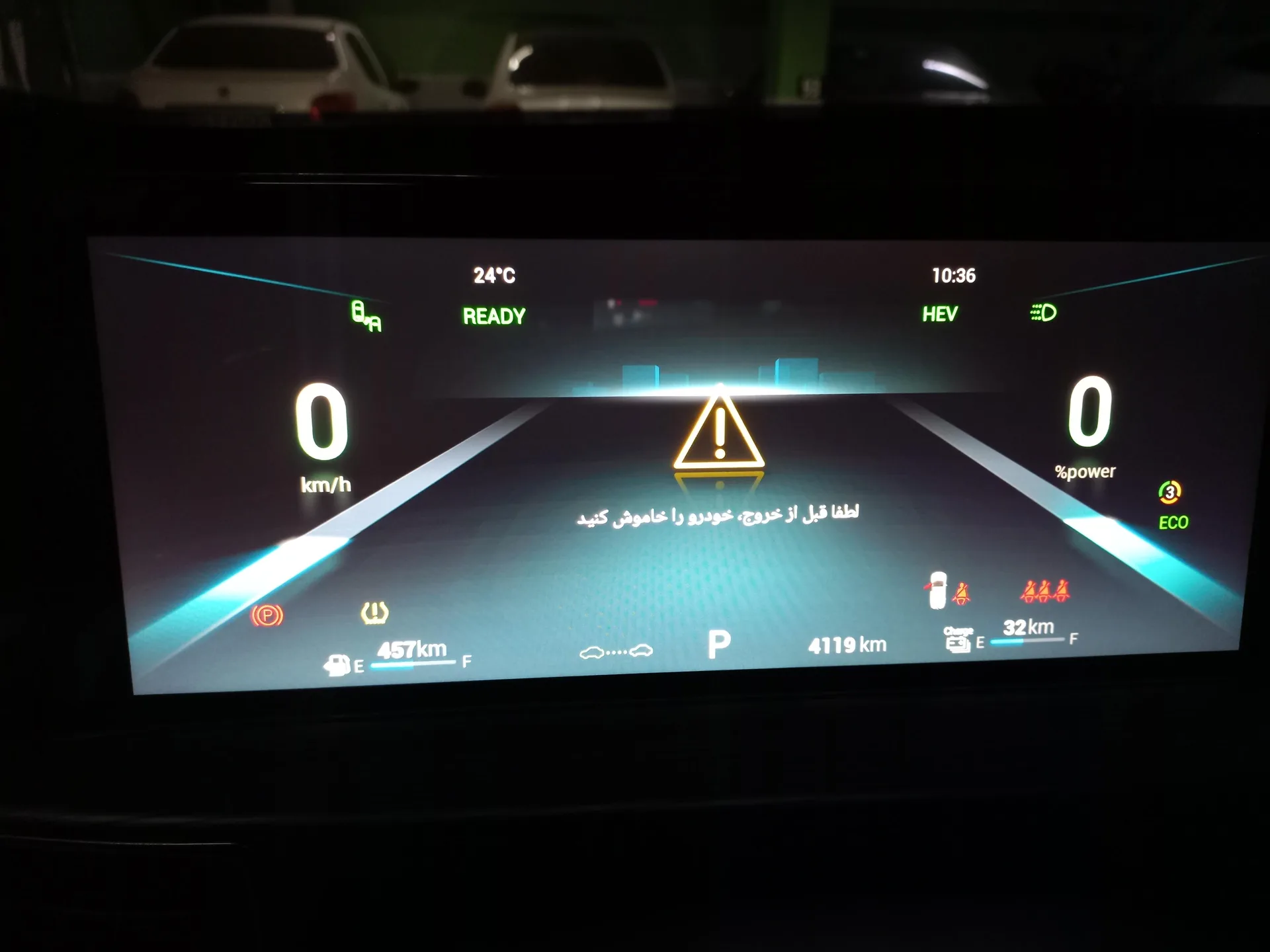 فونیکس  تیگو 8 پرو هیبرید (F8 PRO PHEV) 7
